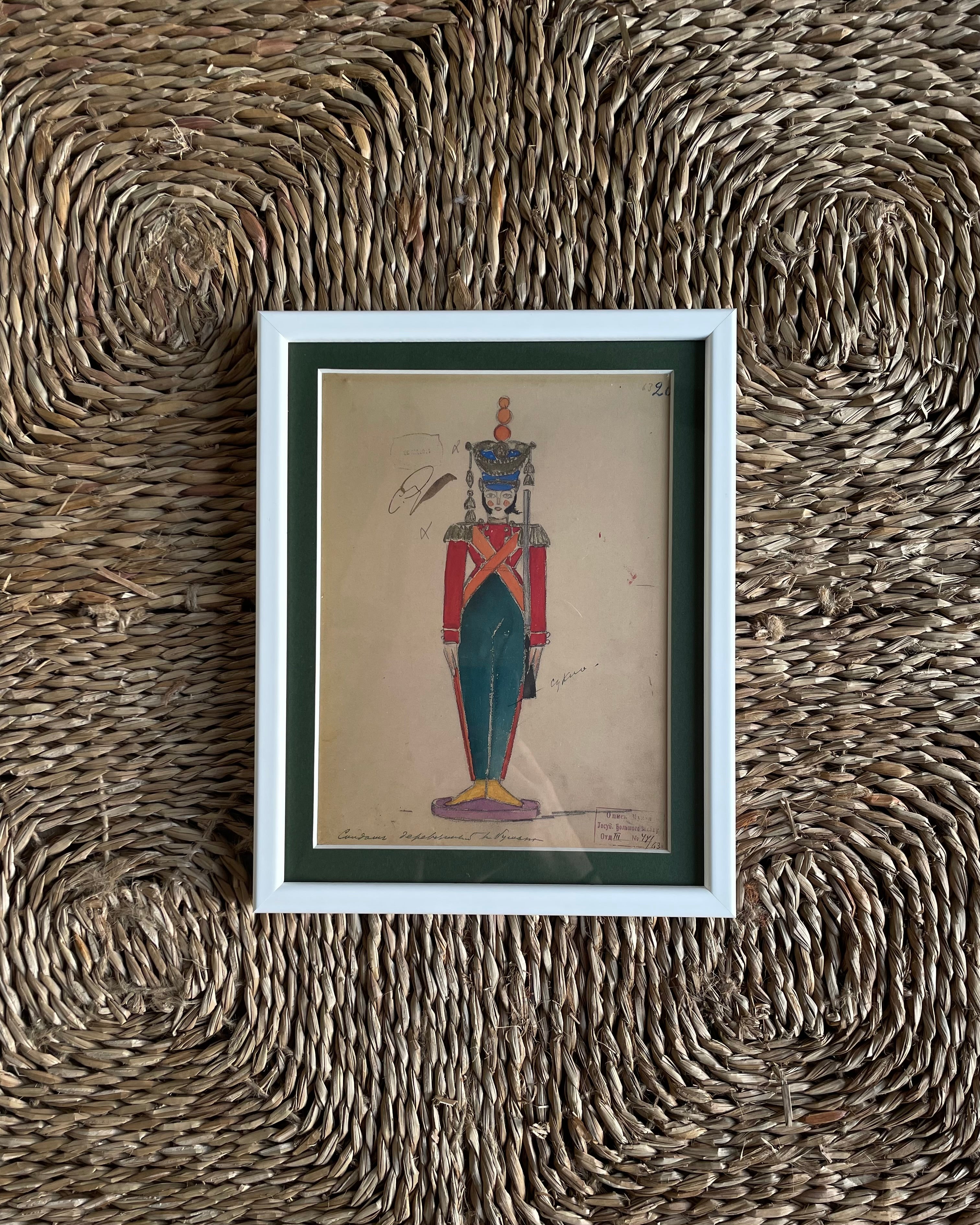 Limited Edition Prints of the Bolshoi Ballet Costume Design - Nutcracker 1919