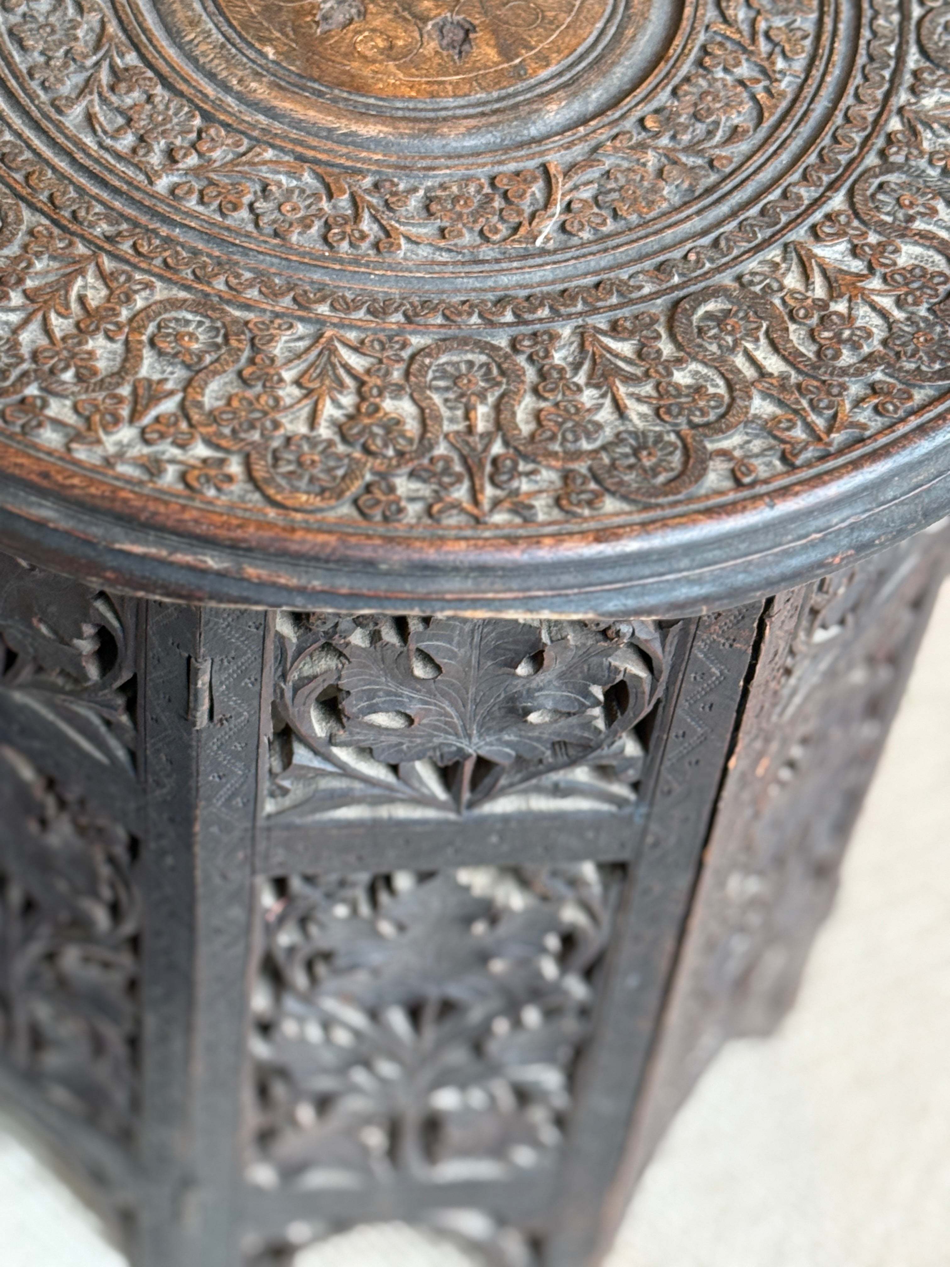 Small North African Carved Wood Side Table