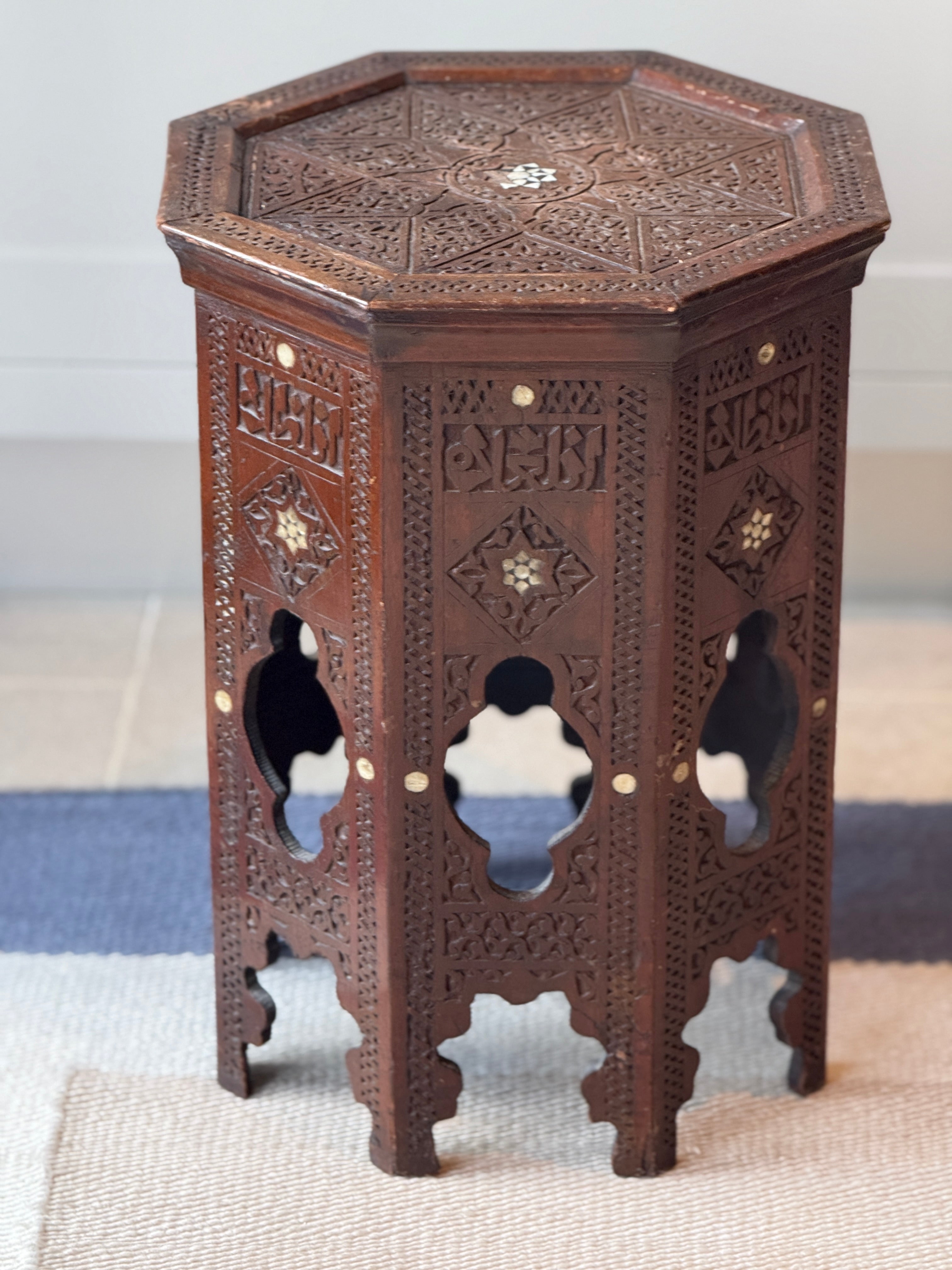 Small Antique Syrian Side Table