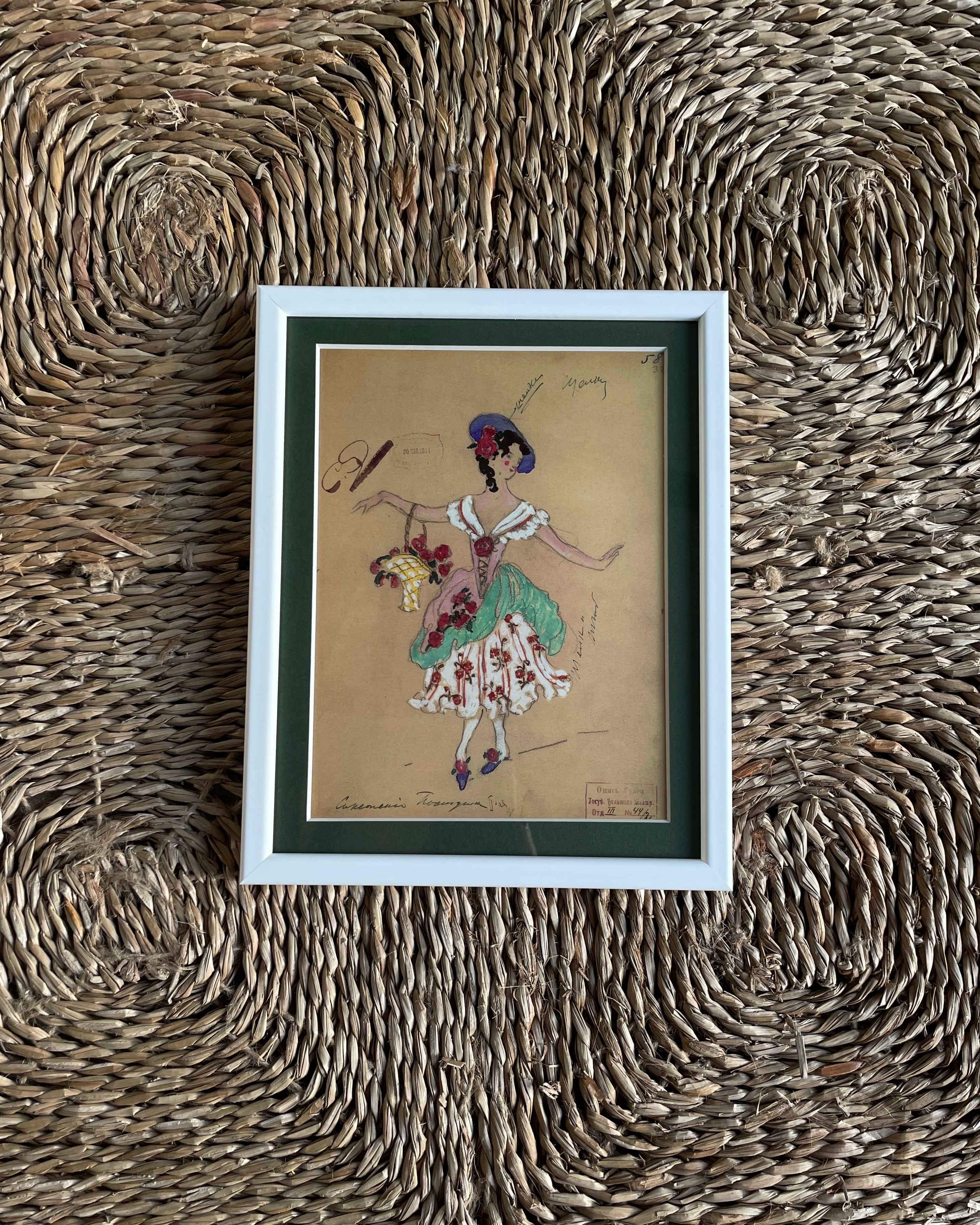 Limited Edition Prints of the Bolshoi Ballet Costume Design - Nutcracker 1919