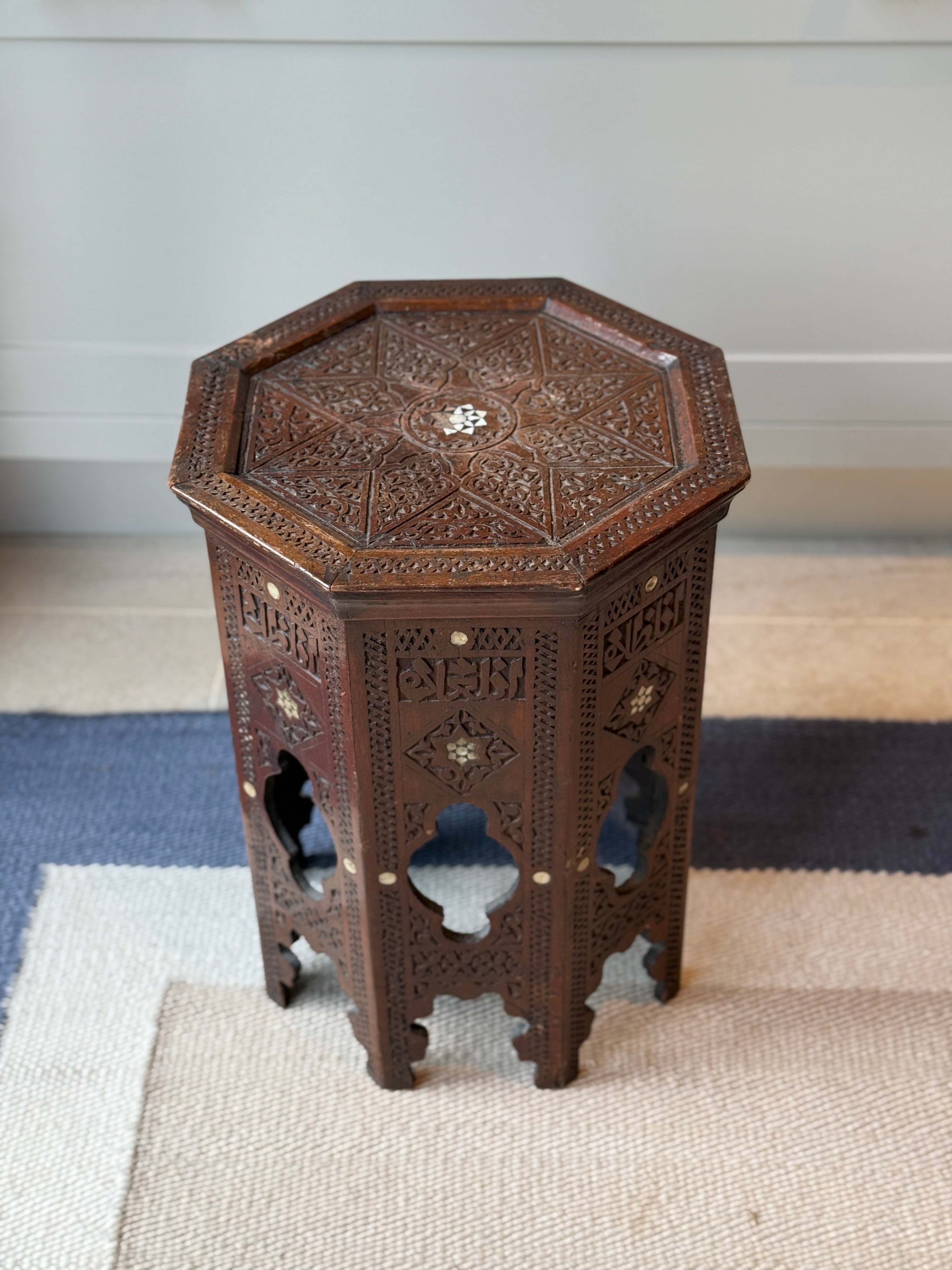 Small Antique Syrian Side Table