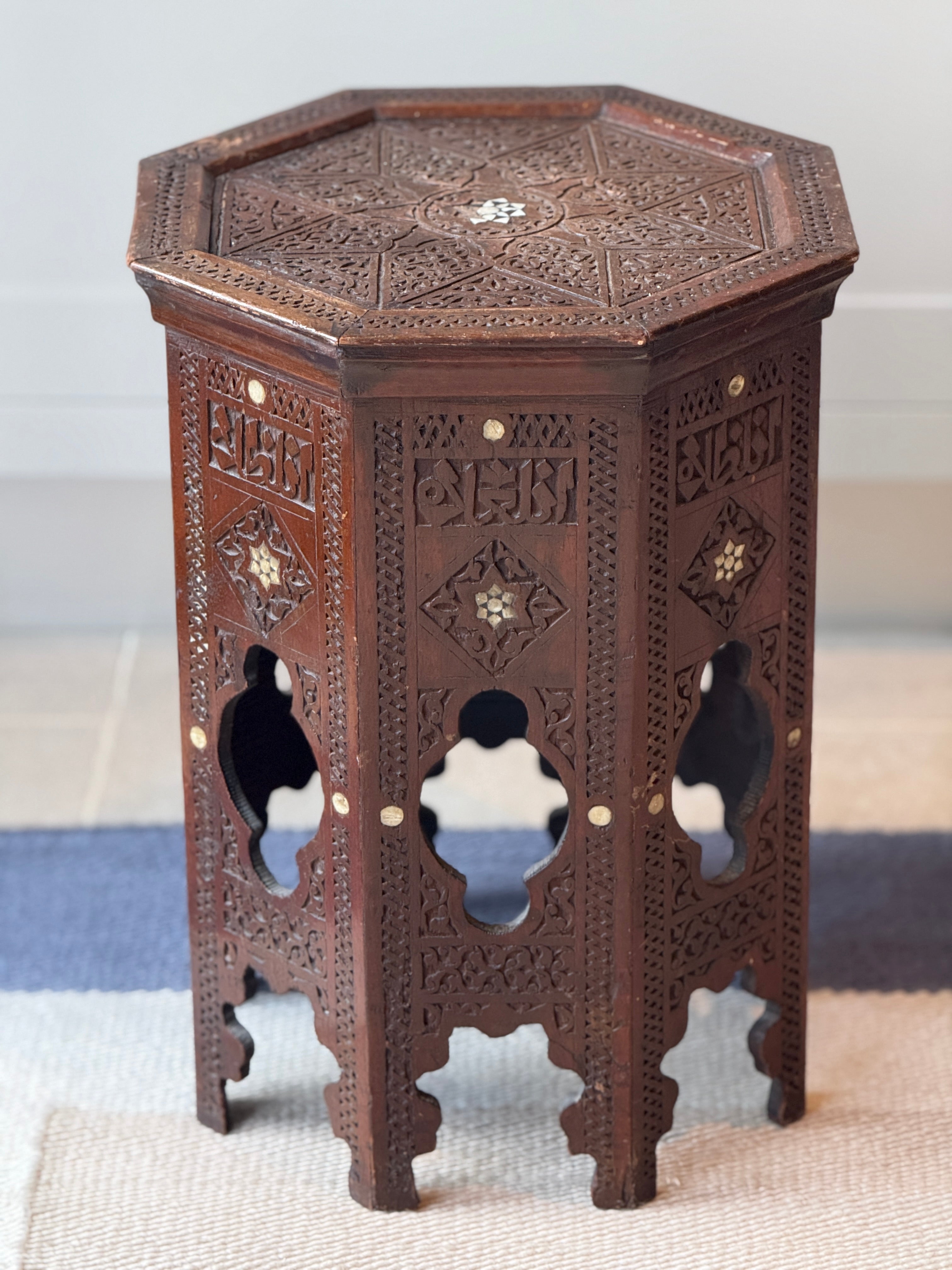 Small Antique Syrian Side Table