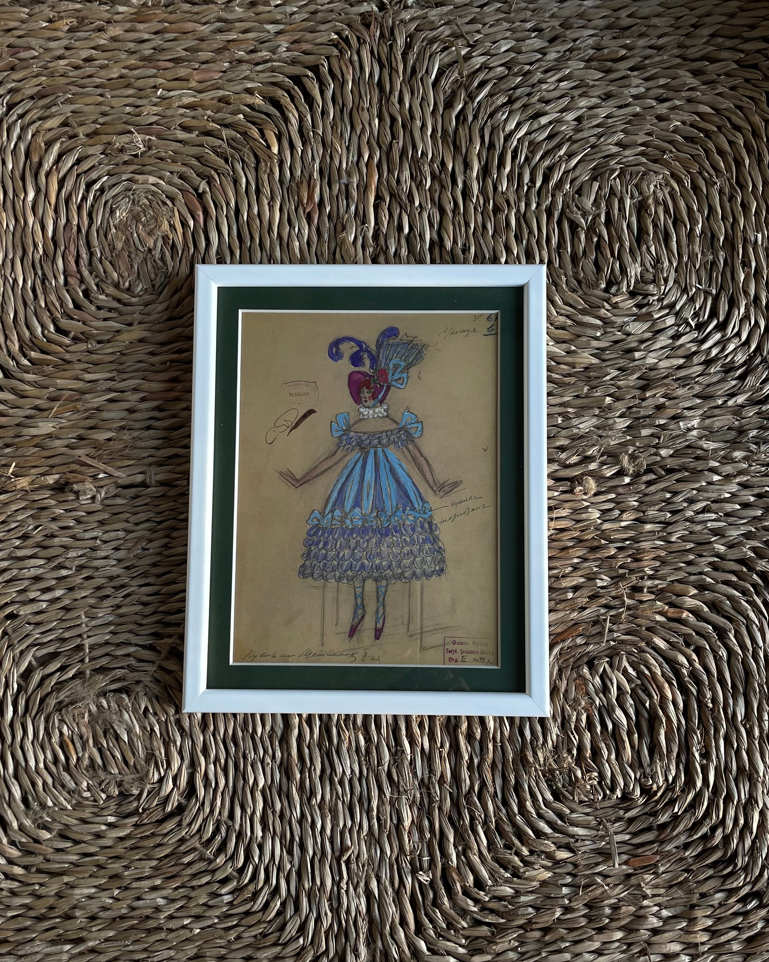 Limited Edition Prints of the Bolshoi Ballet Costume Design - Nutcracker 1919