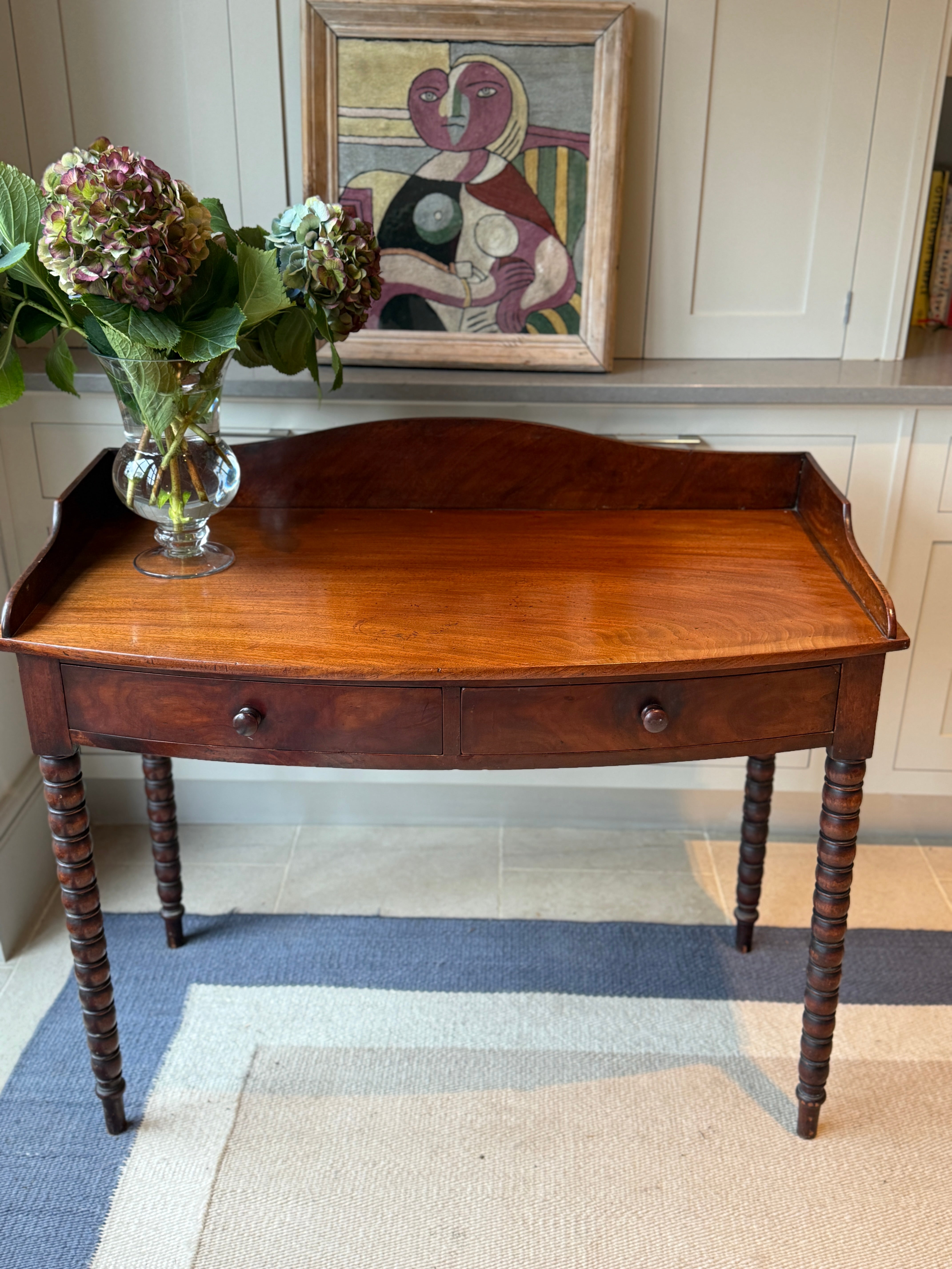 Mahogany Bow Fronted Serving Table