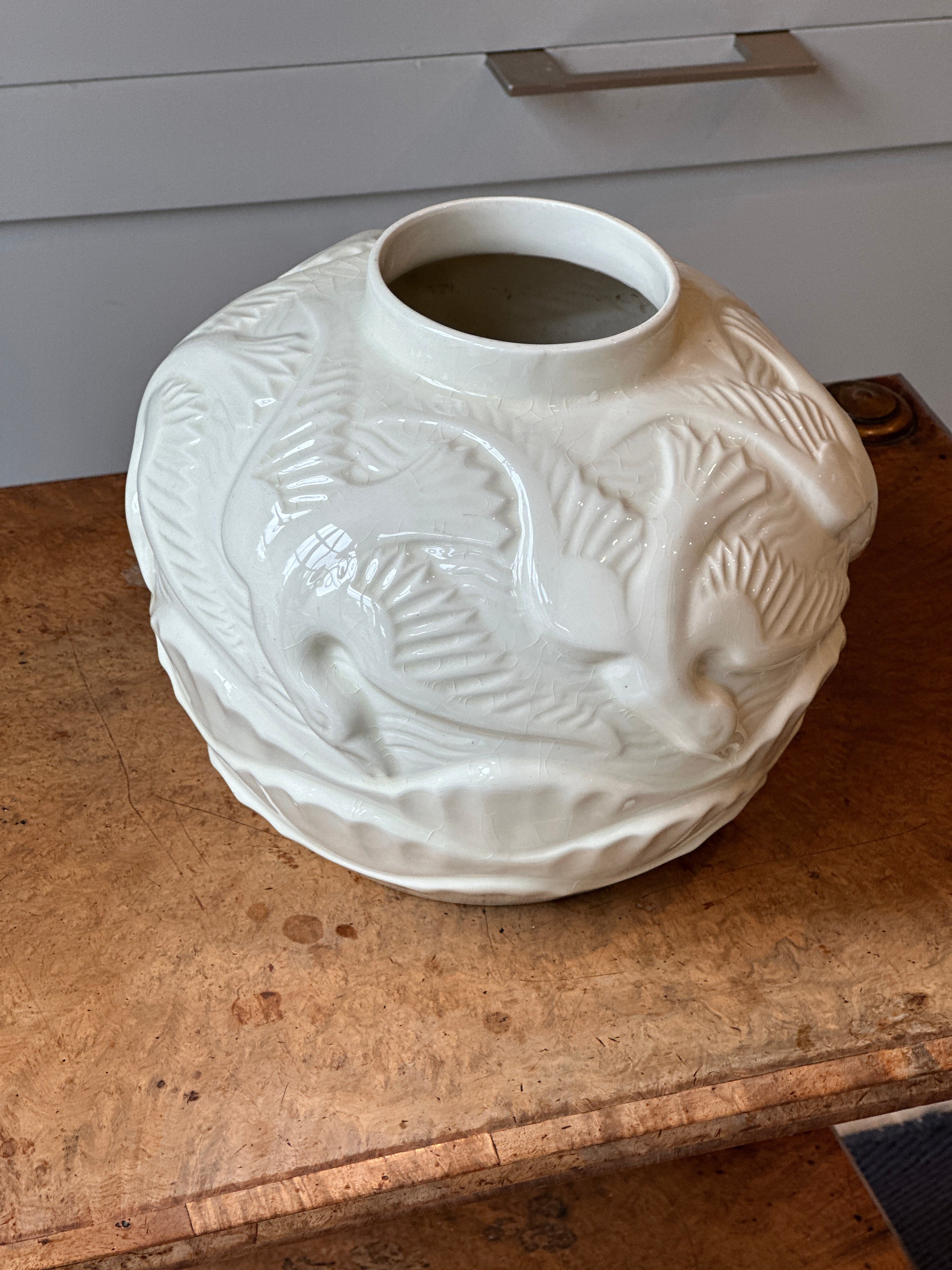 French Art Deco Vase attributed to Charles Catteau