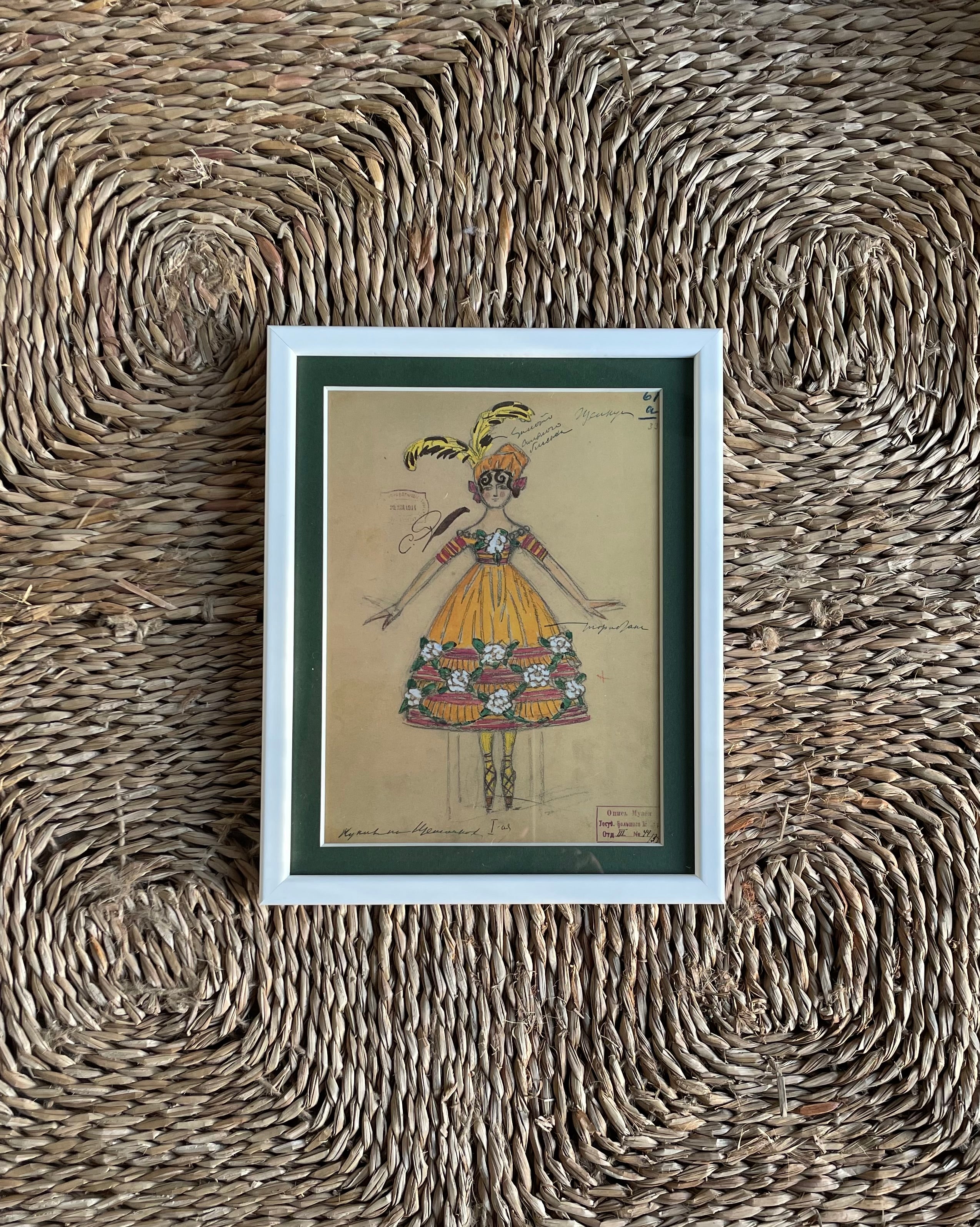 Limited Edition Prints of the Bolshoi Ballet Costume Design - Nutcracker 1919