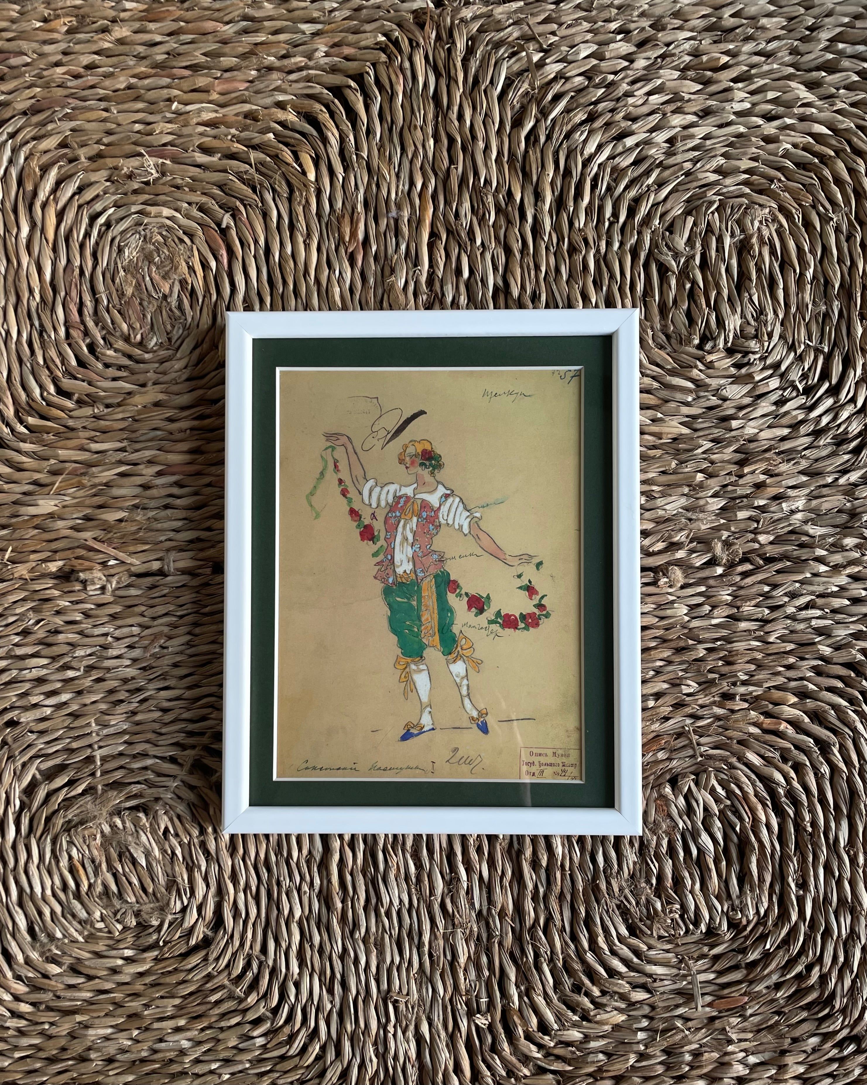 Limited Edition Prints of the Bolshoi Ballet Costume Design - Nutcracker 1919