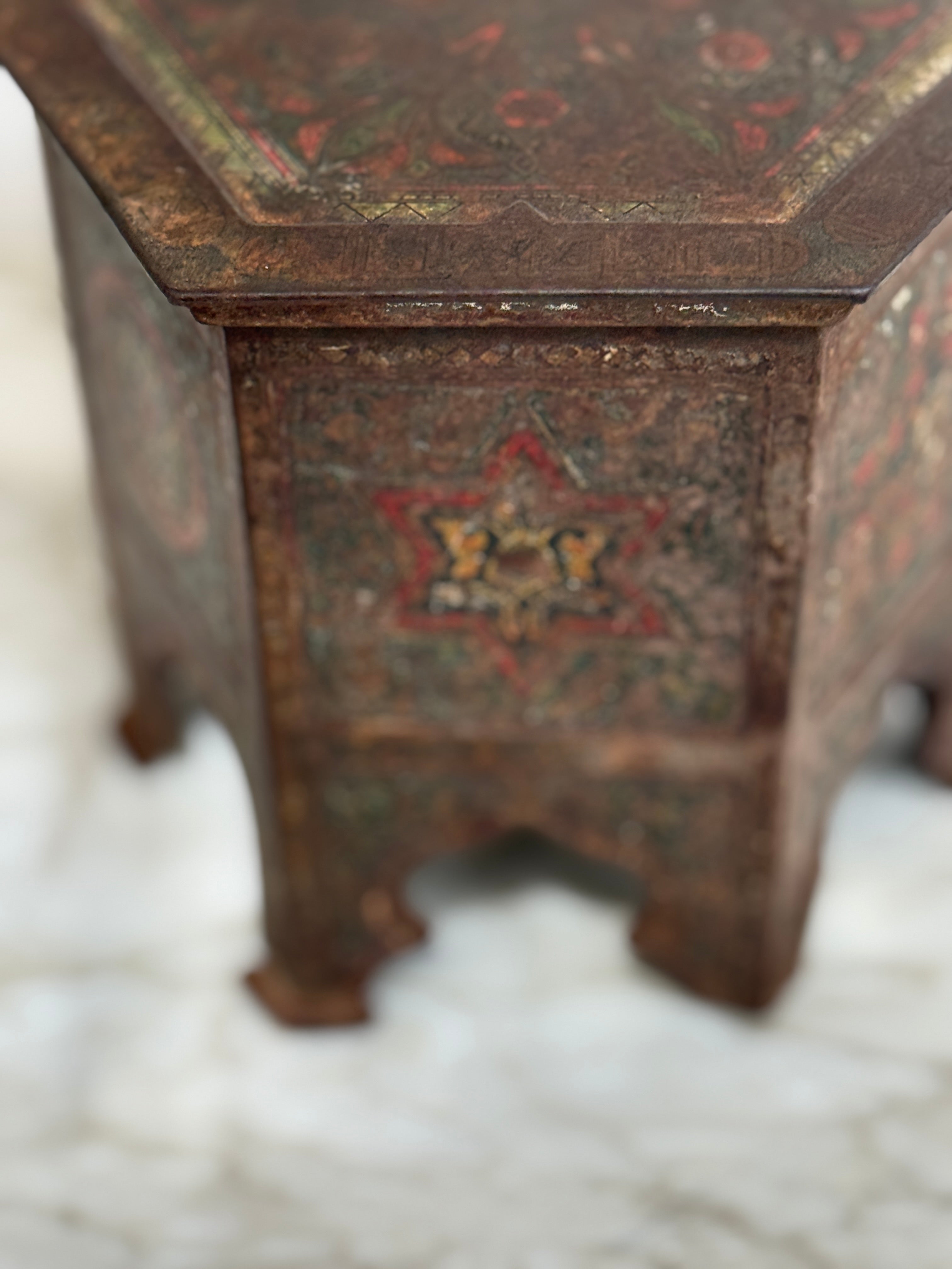 Huntley & Palmers ‘Syrian’ Novelty Biscuit Tin, circa 1903