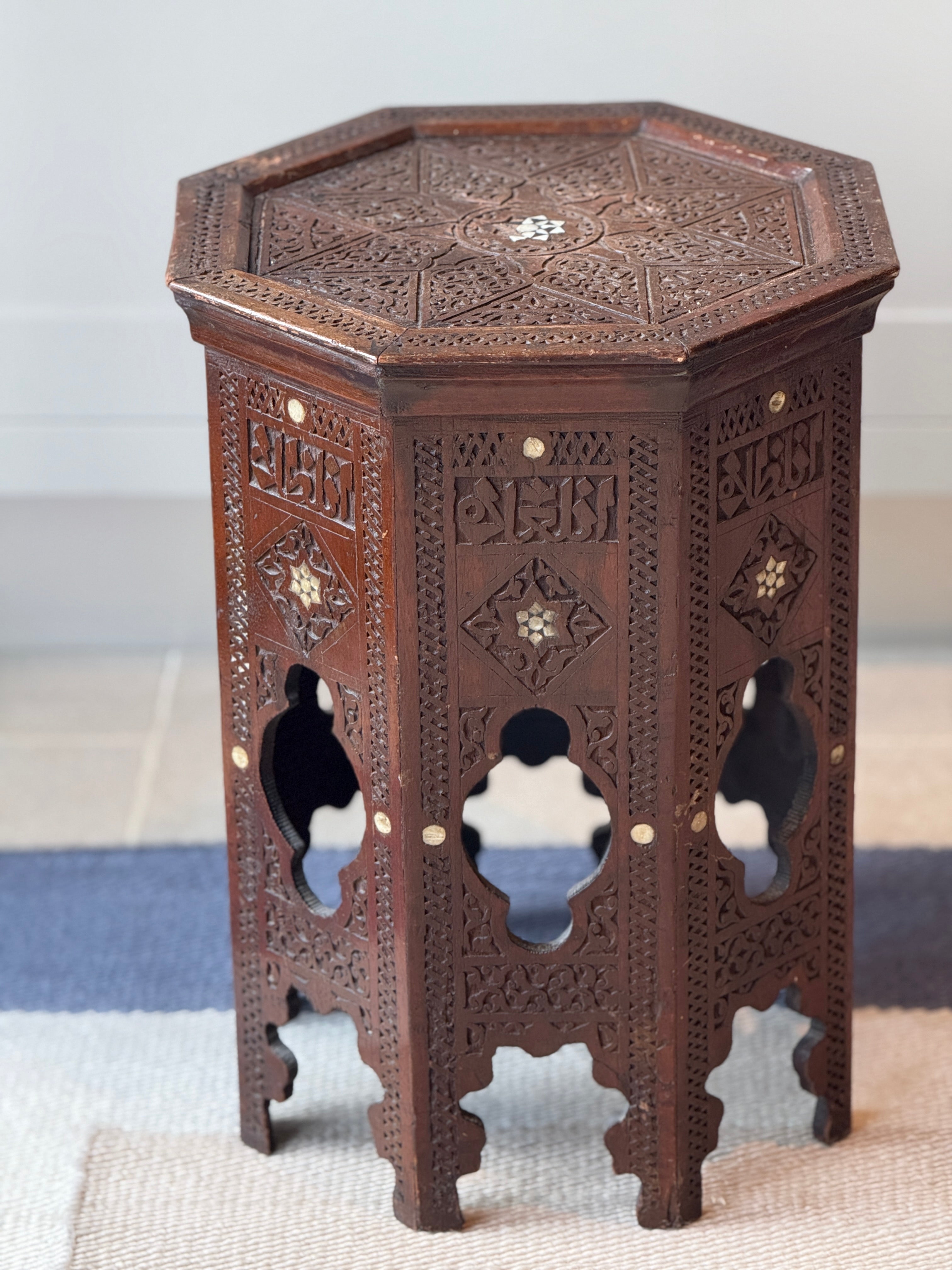 Small Antique Syrian Side Table
