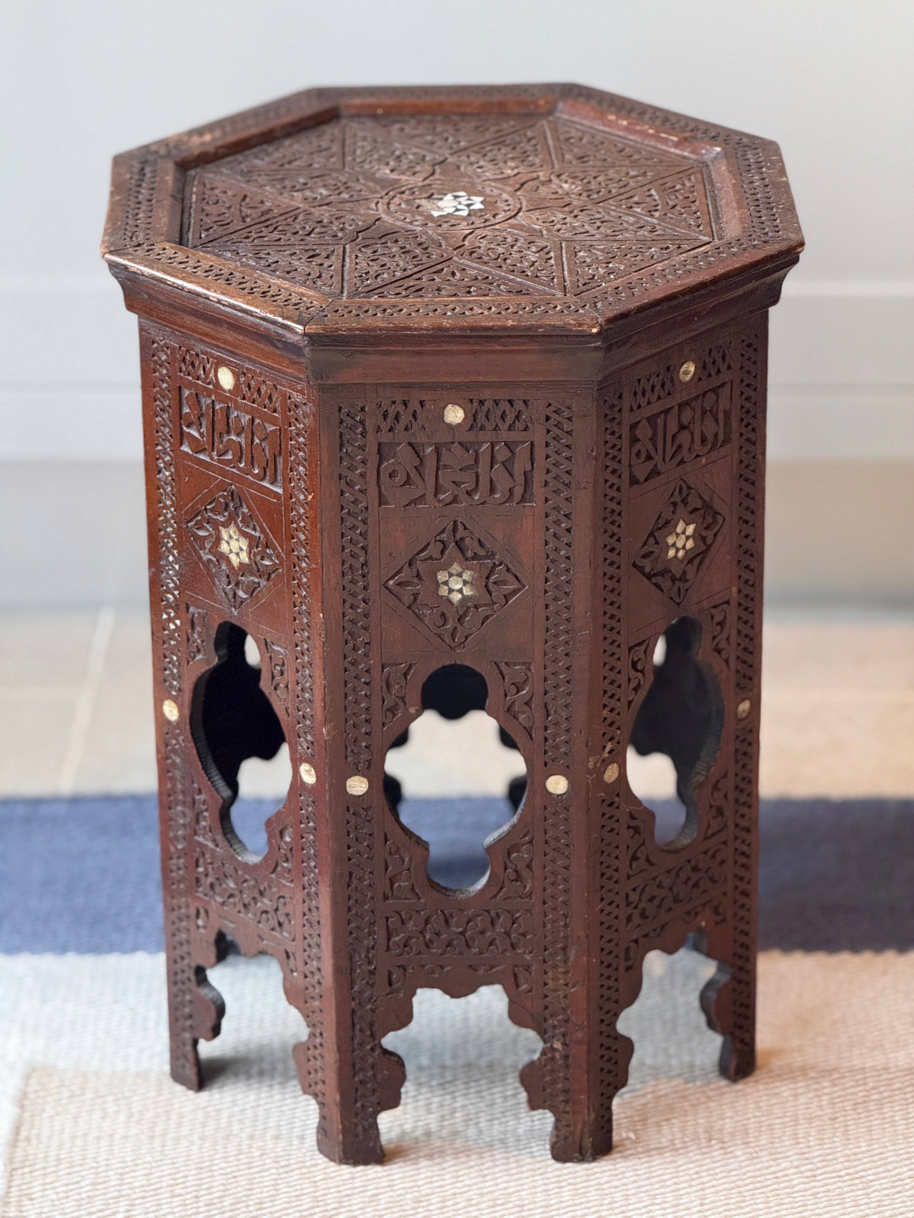 Small Antique Syrian Side Table