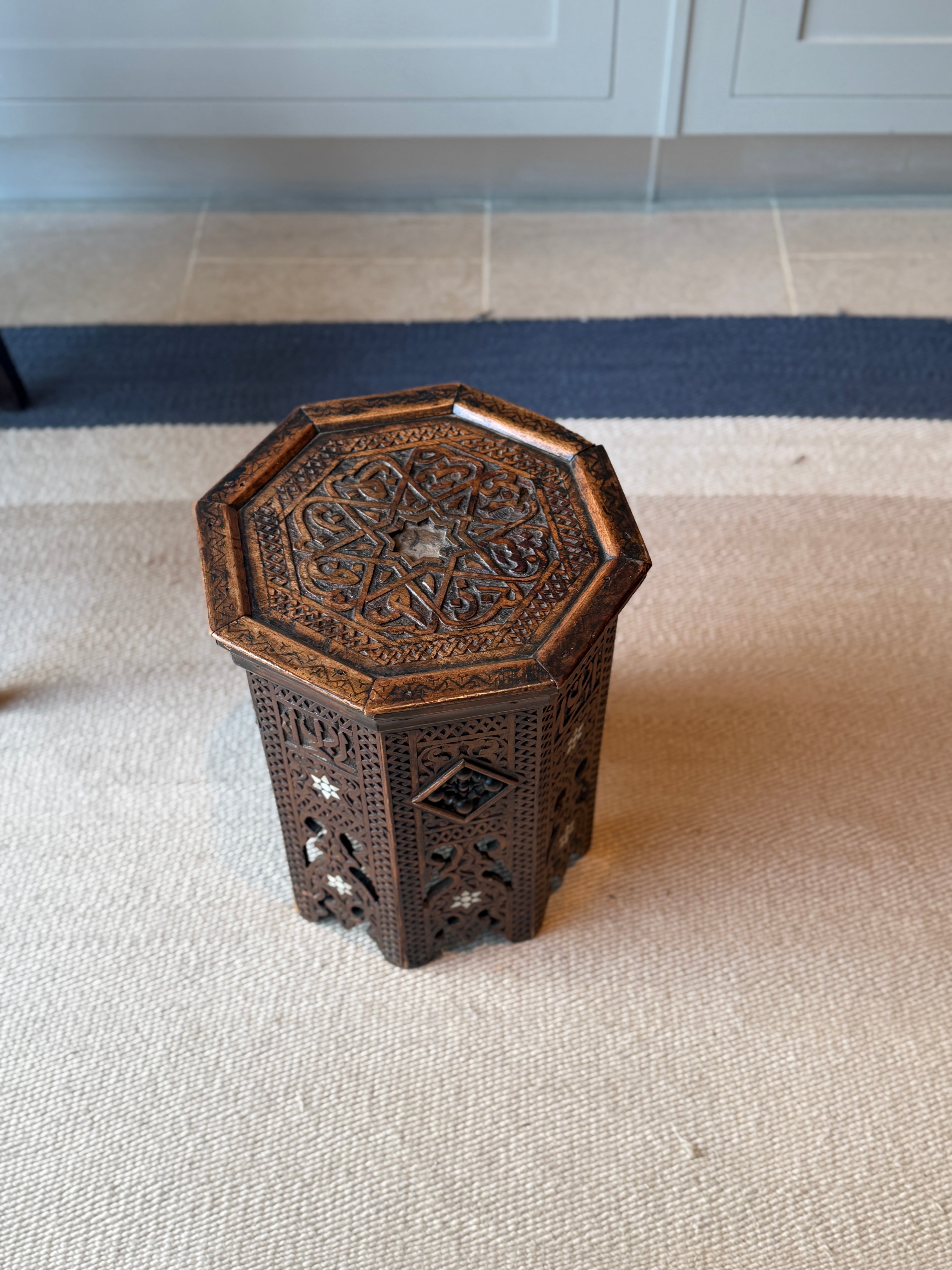 Small Antique Syrian Hexagonal Table