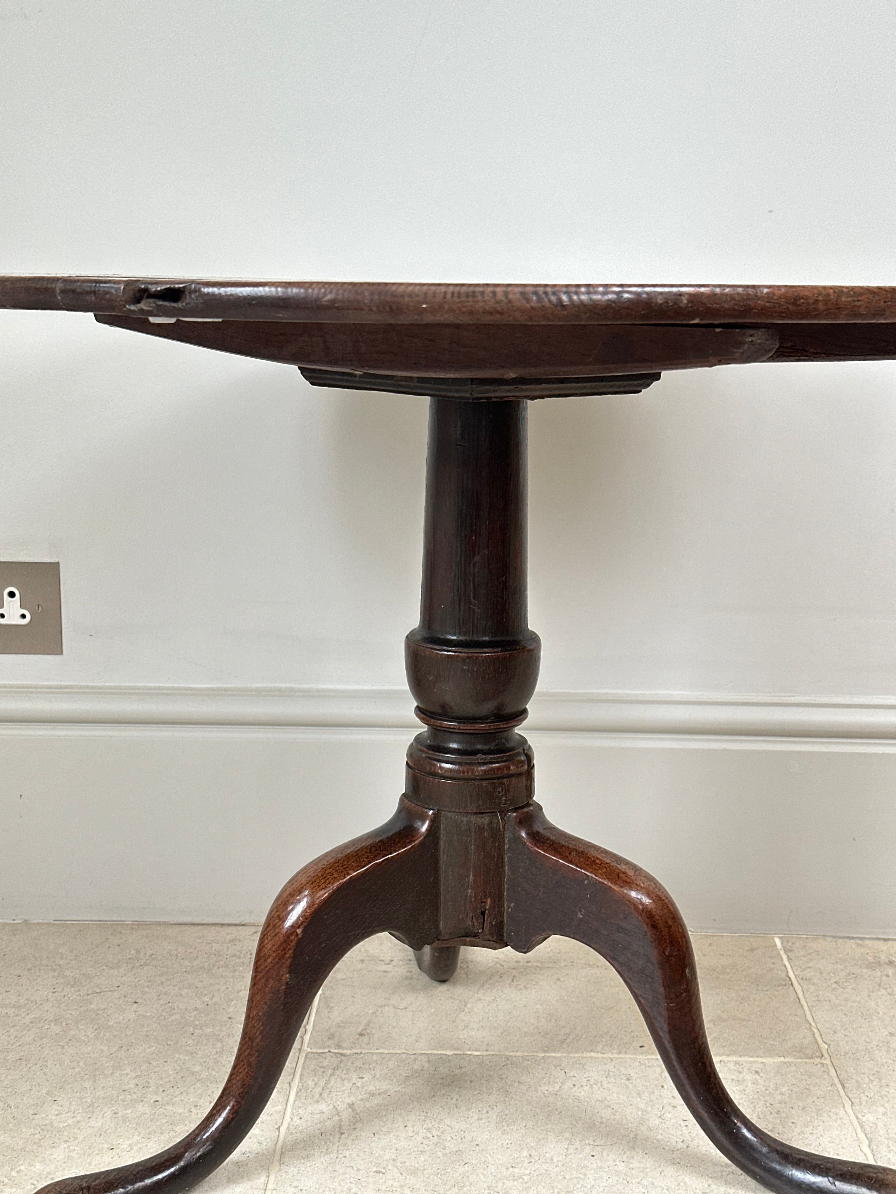 Low Oak Tripod Table