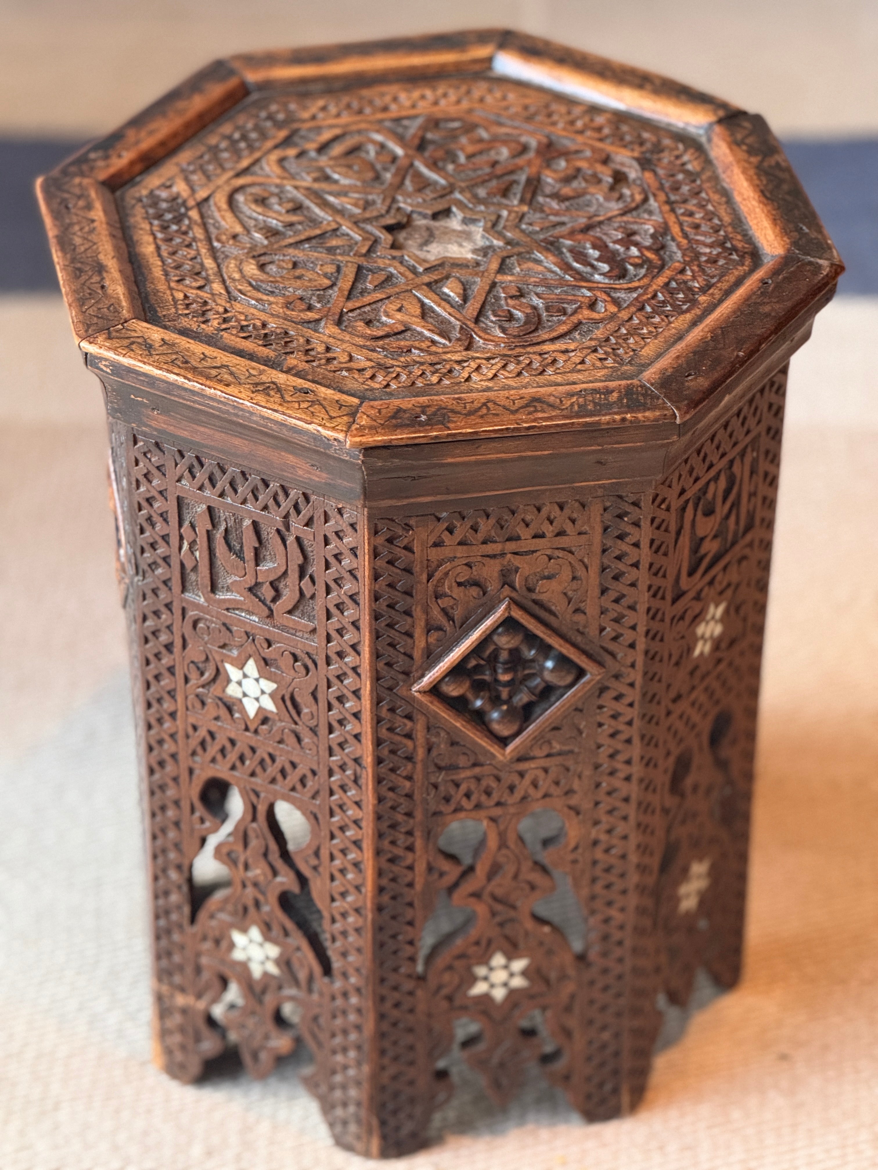 Small Antique Syrian Hexagonal Table