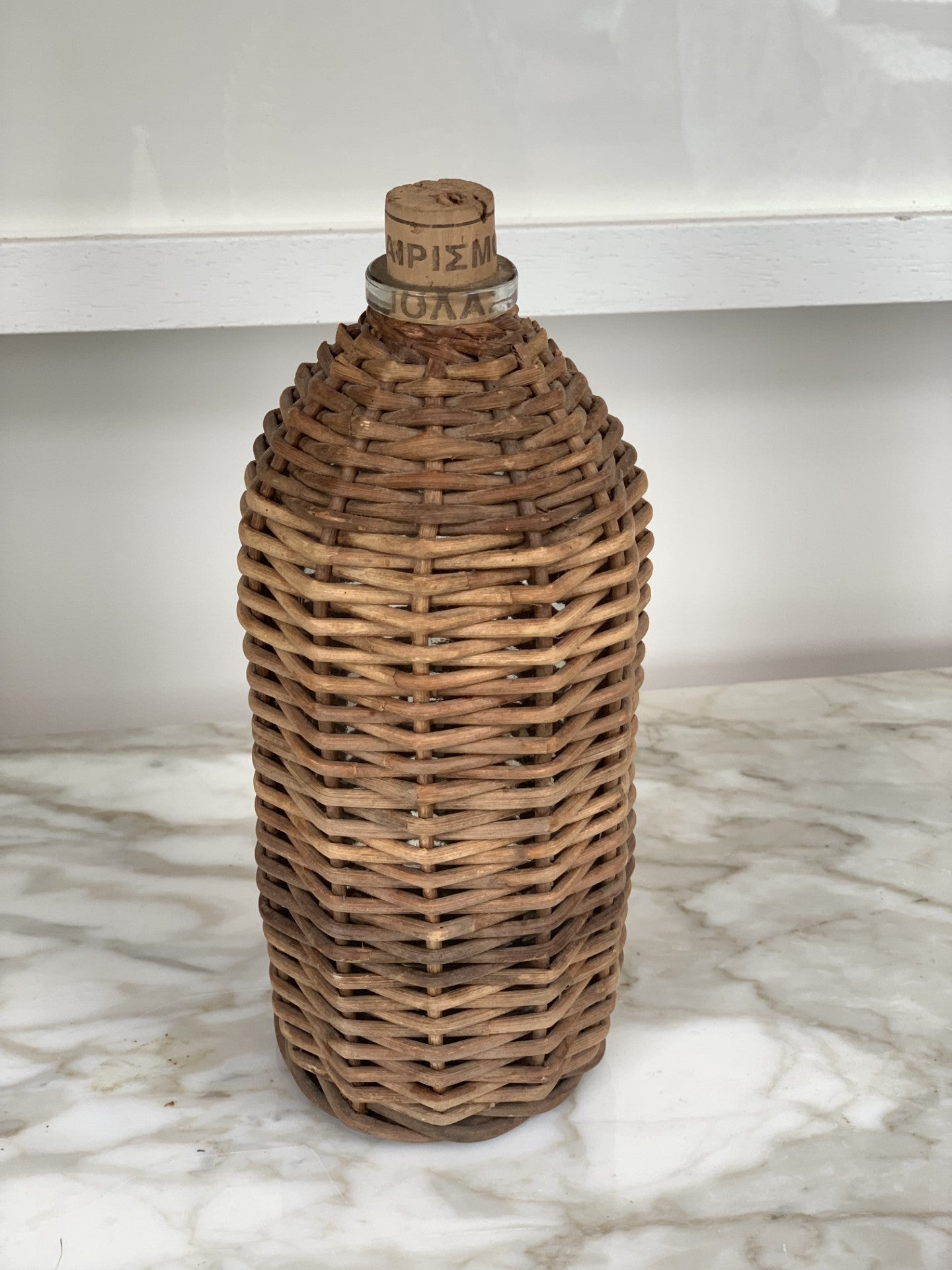 Glass Decantor with Rattan Cover