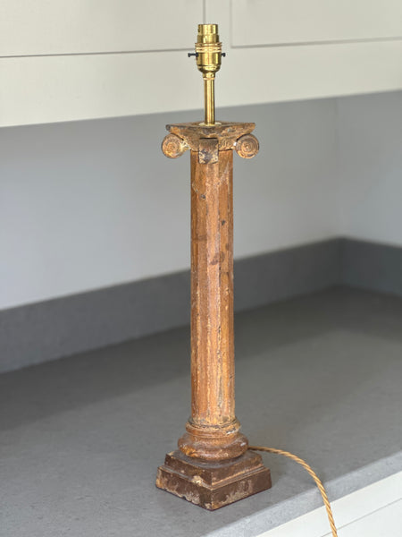 Cast Iron Column Table Lamp