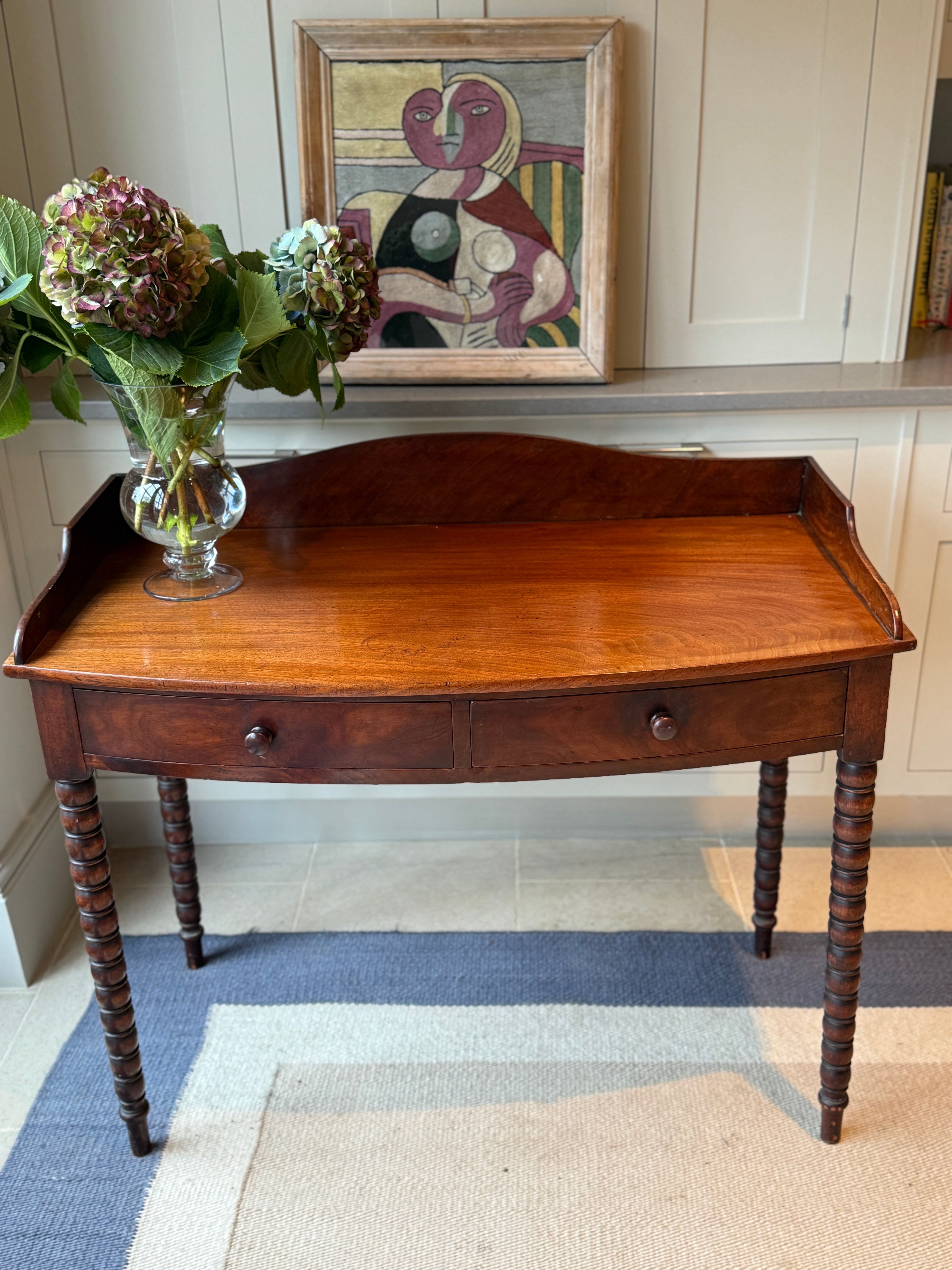Mahogany Bow Fronted Serving Table