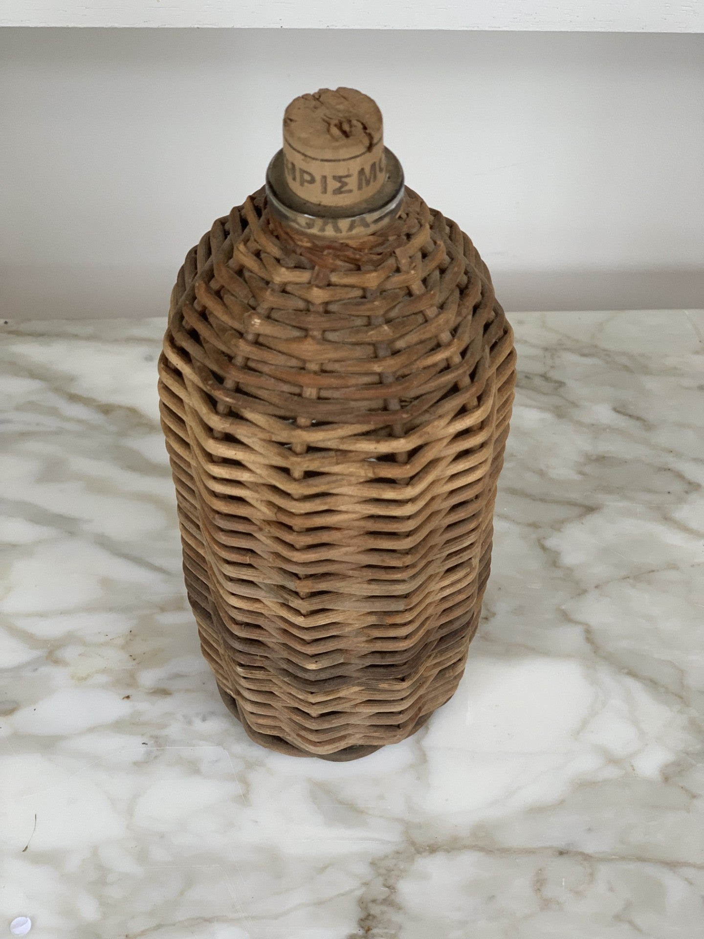 Glass Decantor with Rattan Cover