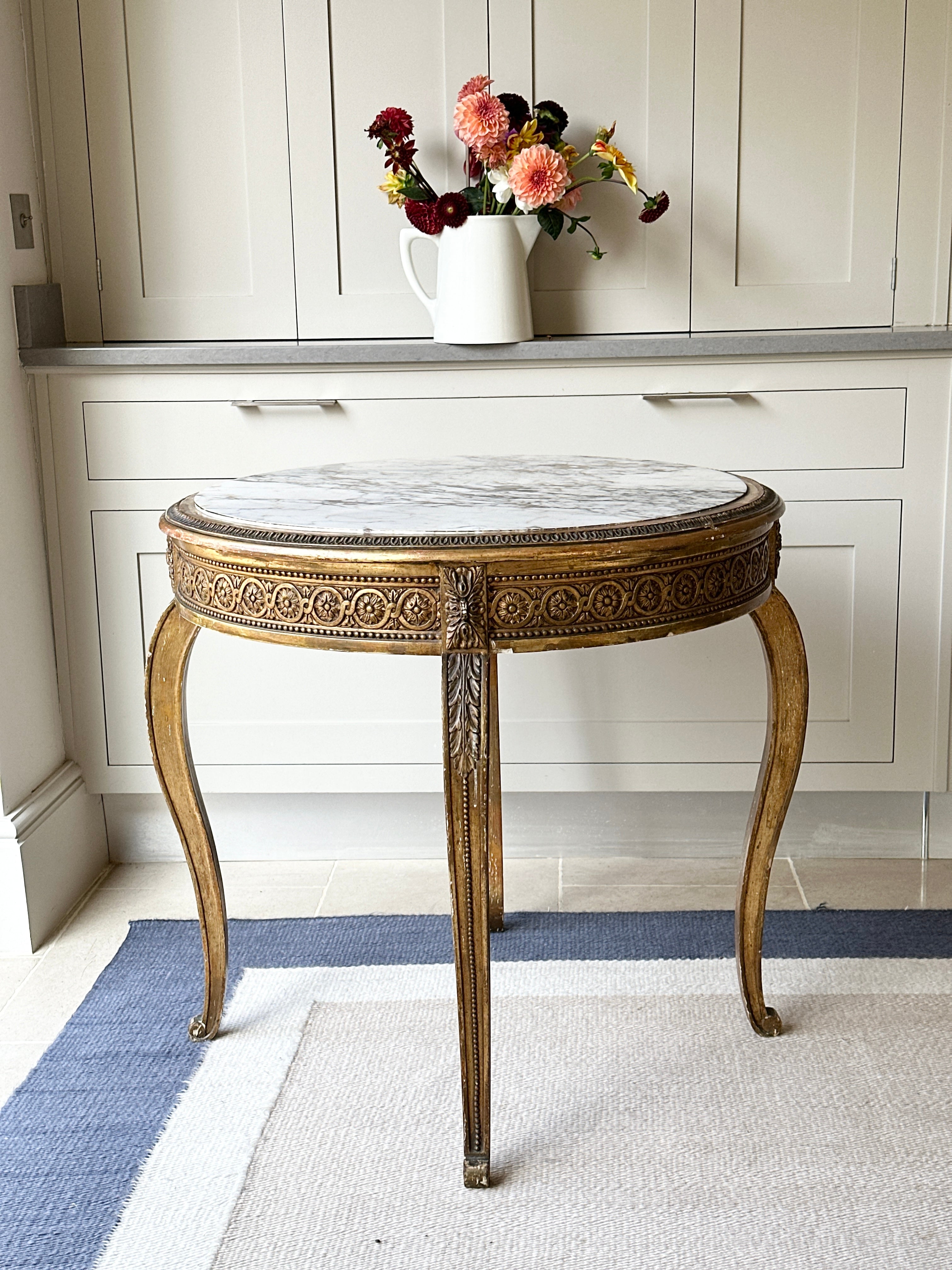 French Gilt and Marble Topped Gueridon Table