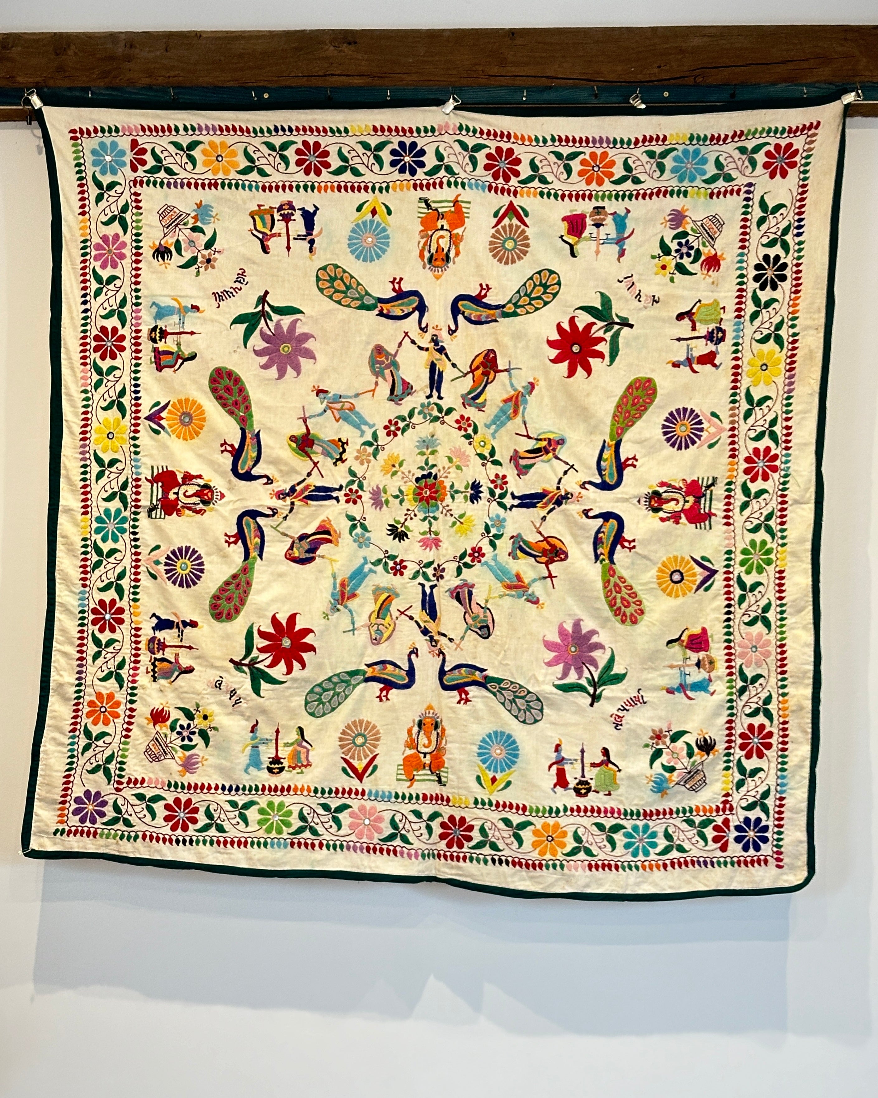 Vintage Embroidered Indian Textile