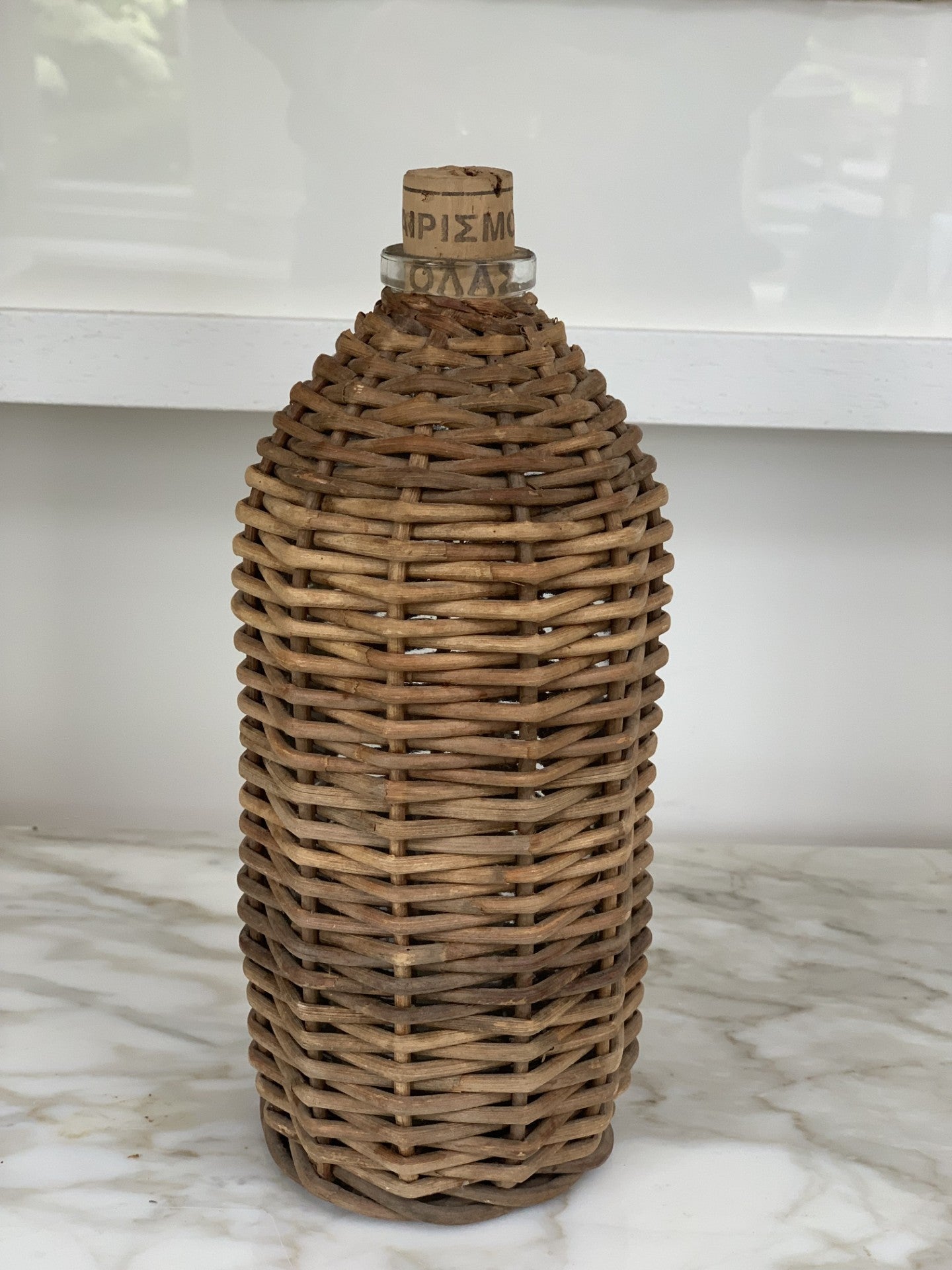 Glass Decantor with Rattan Cover