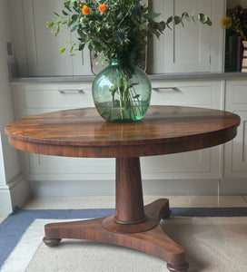 Small Rosewood Centre Table