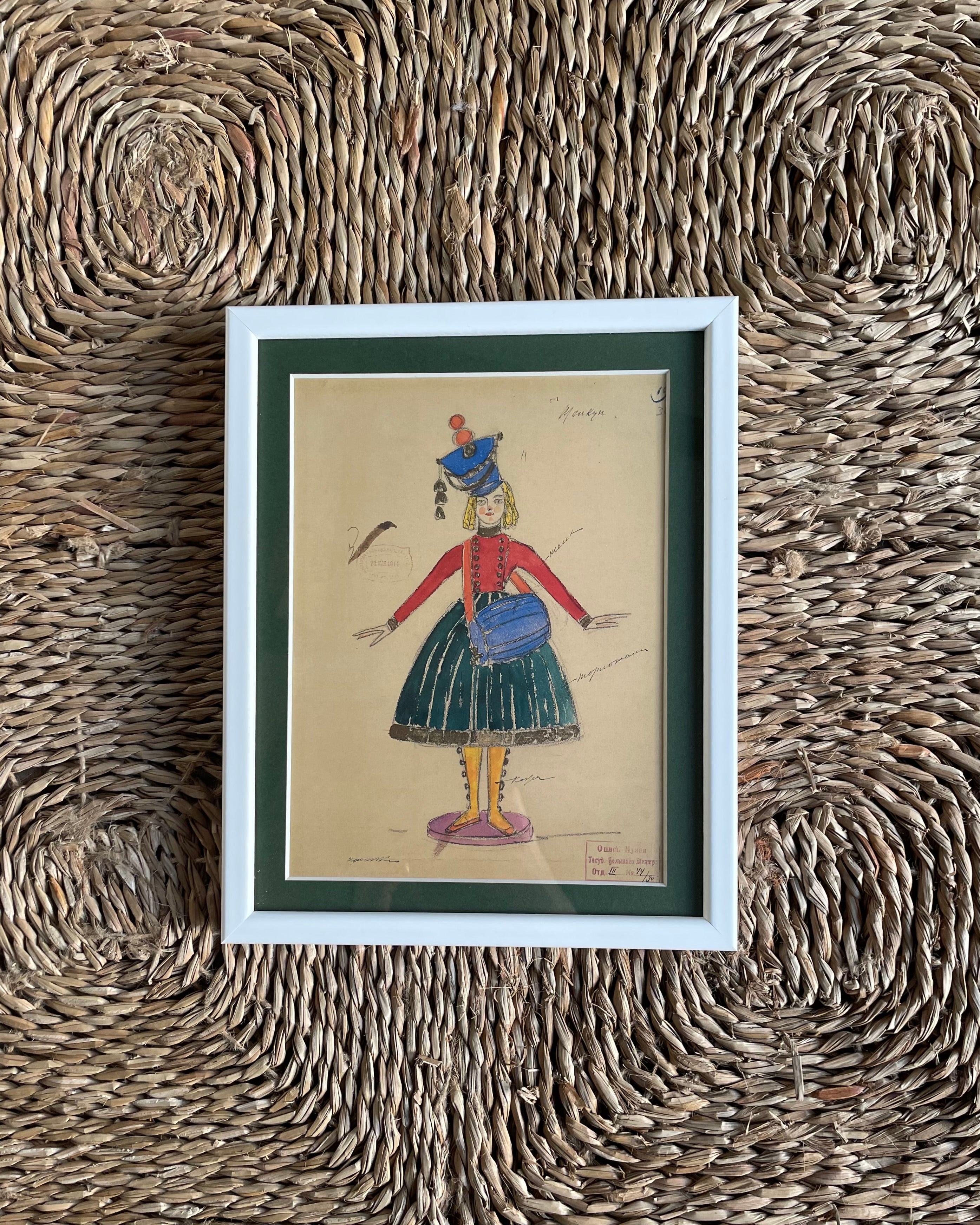 Limited Edition Prints of the Bolshoi Ballet Costume Design - Nutcracker 1919