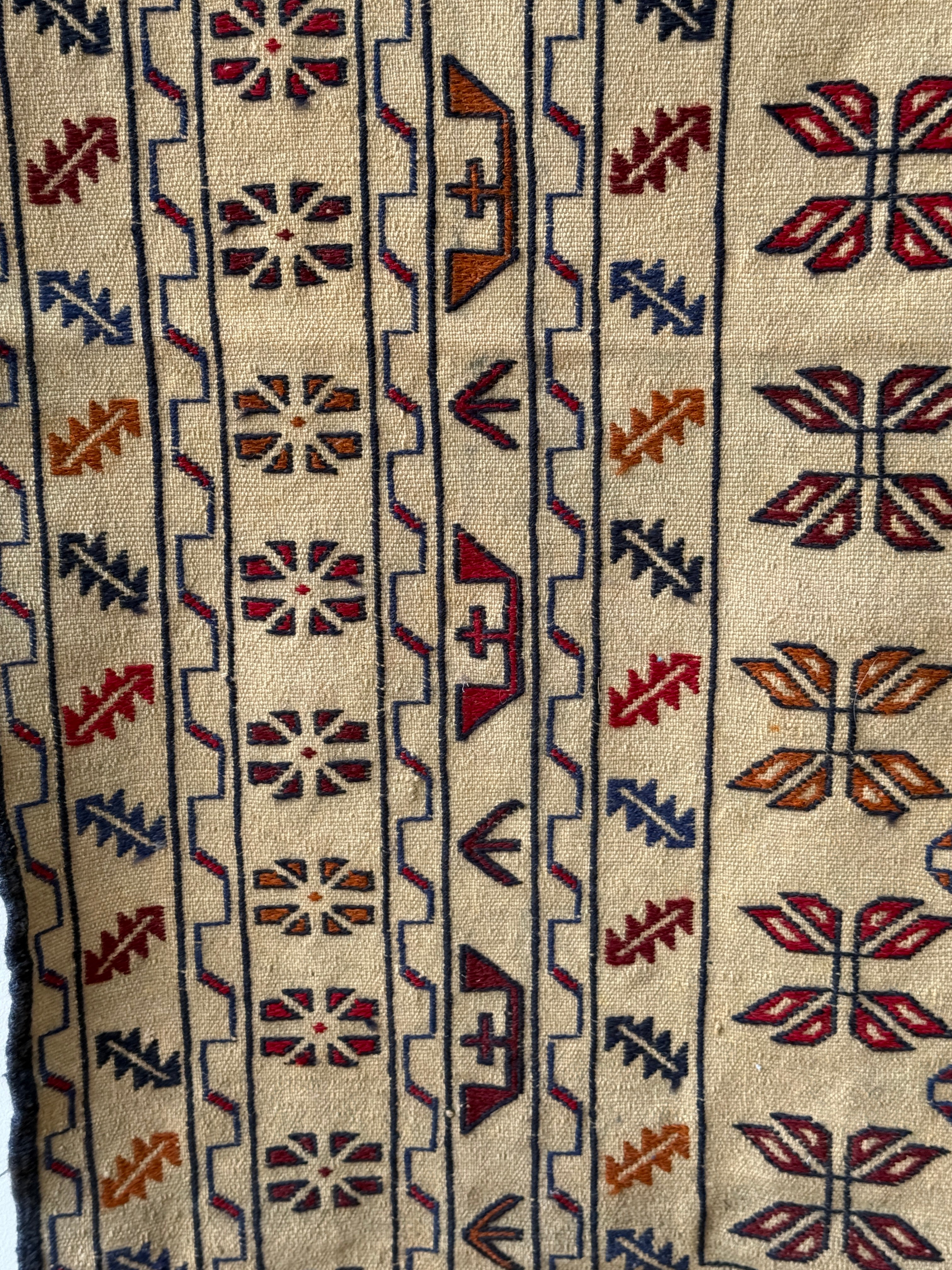 Vintage Afghan Soumak rug