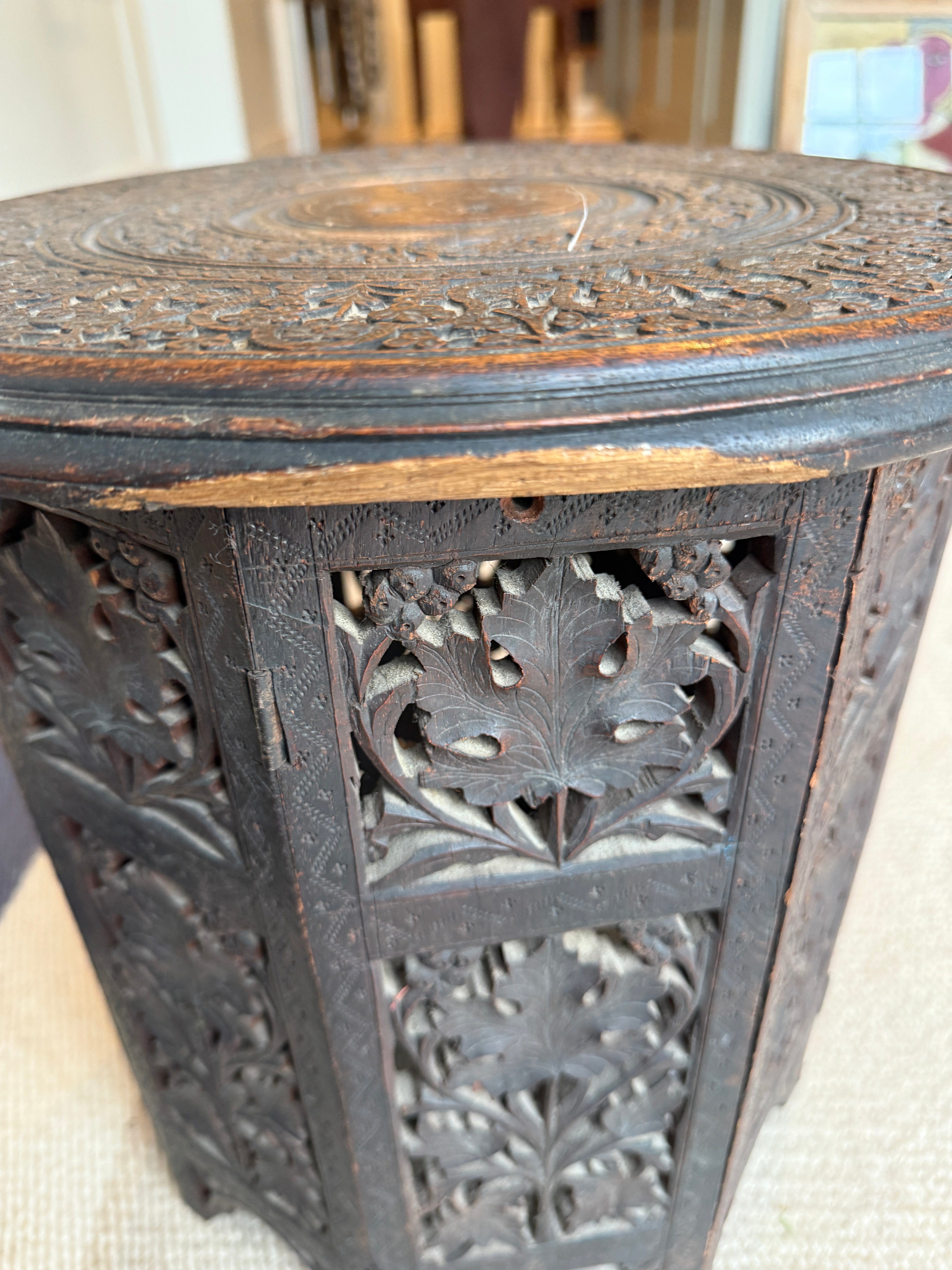 Small North African Carved Wood Side Table