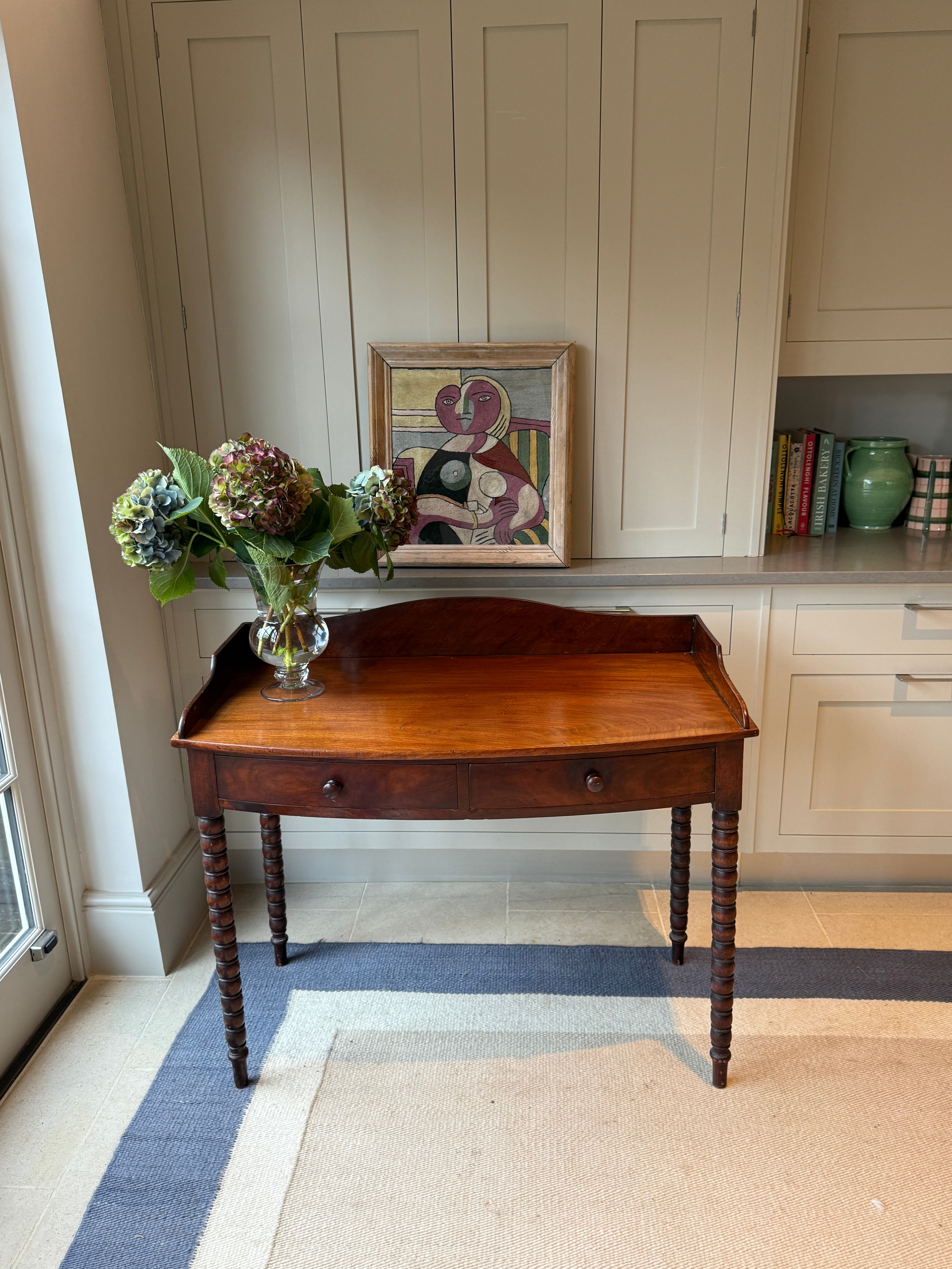 Mahogany Bow Fronted Serving Table