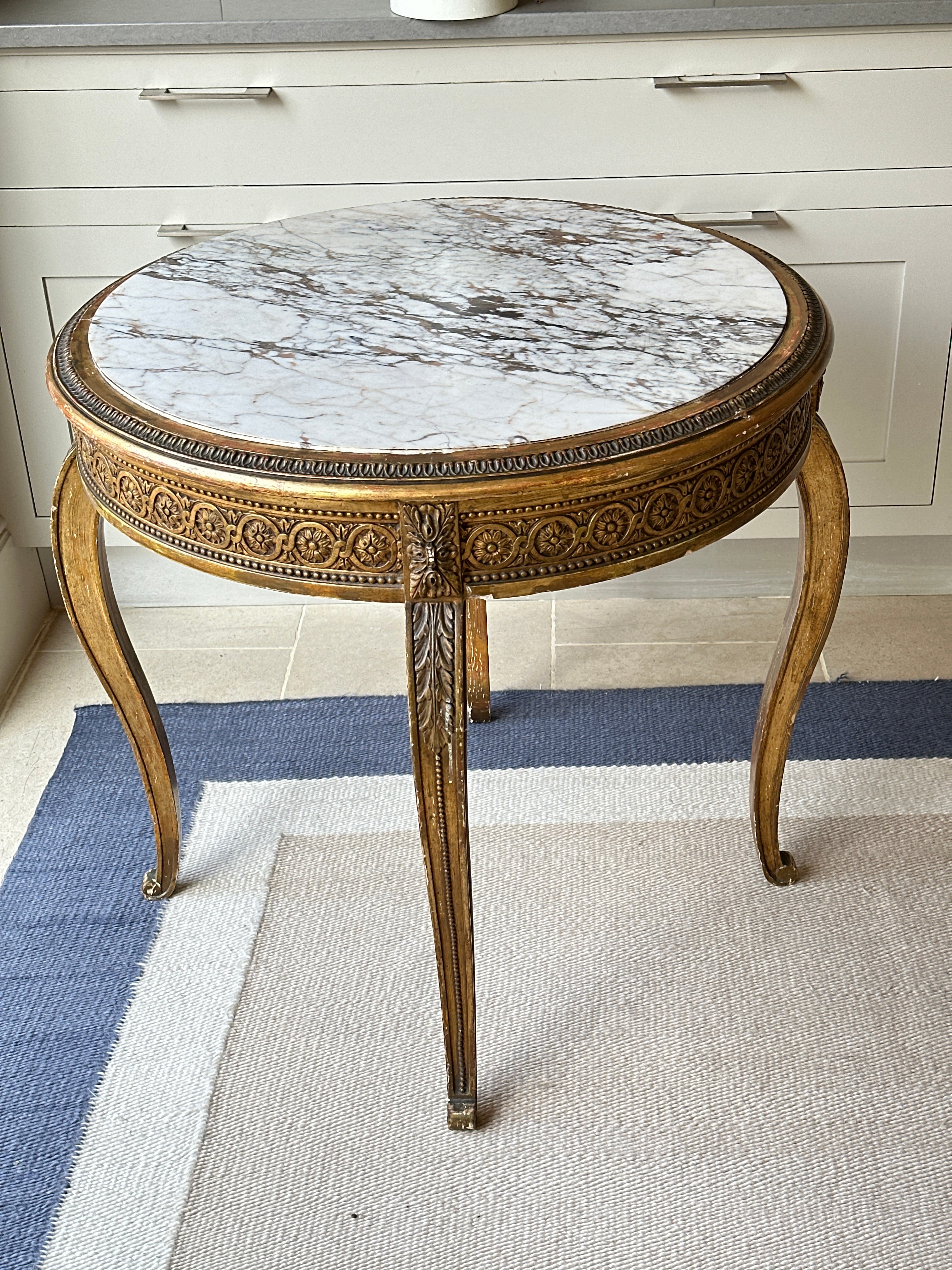 French Gilt and Marble Topped Gueridon Table