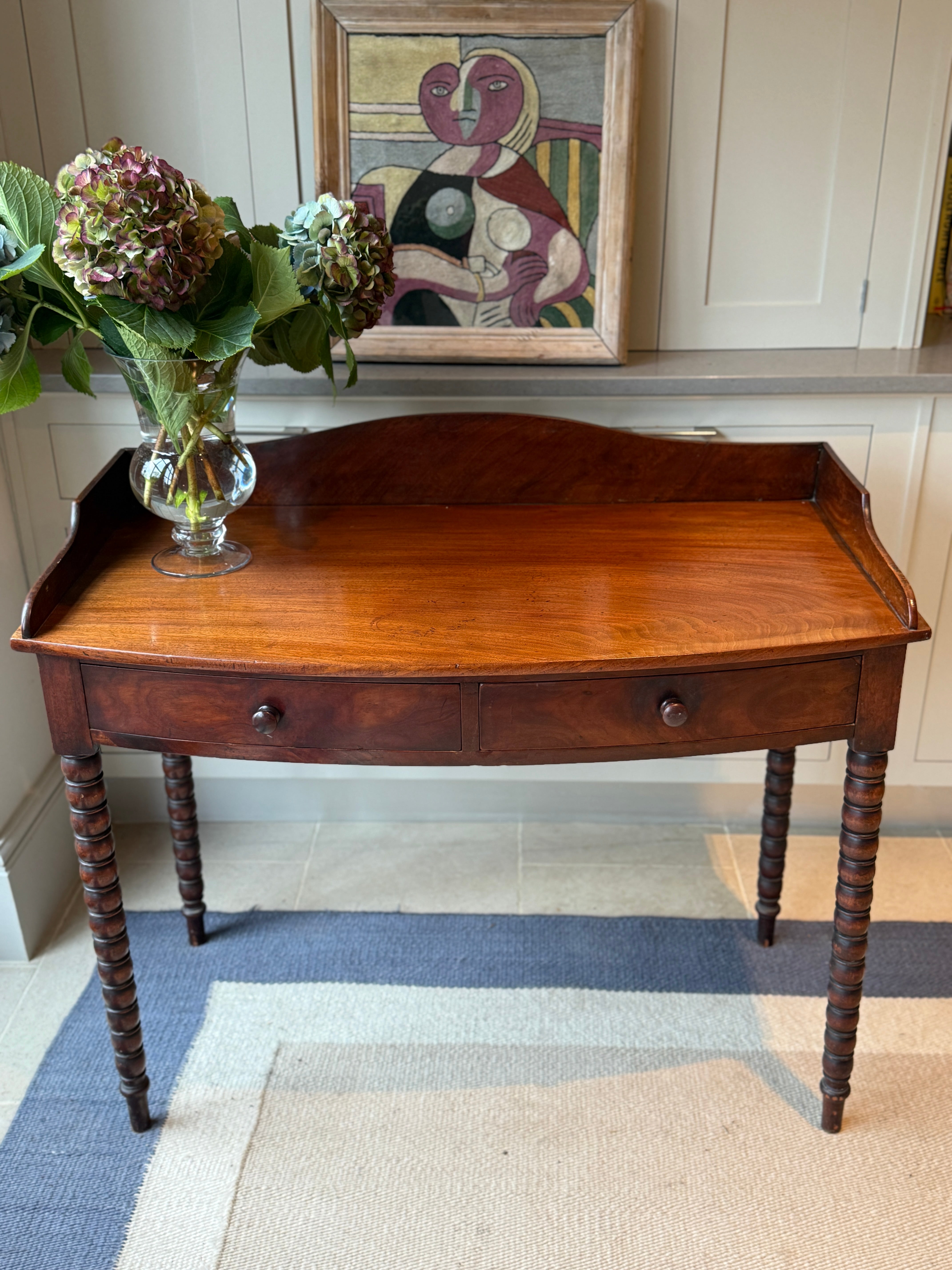 Mahogany Bow Fronted Serving Table