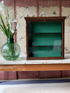 Narrow Mahogany Glazed Wall Cabinet