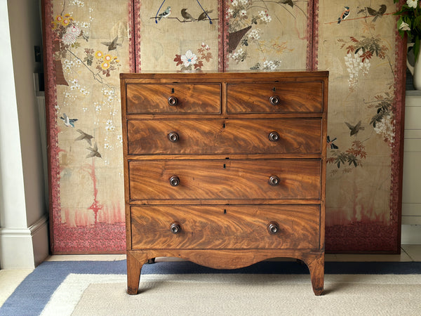 Flame Mahogany Chest of Drawers