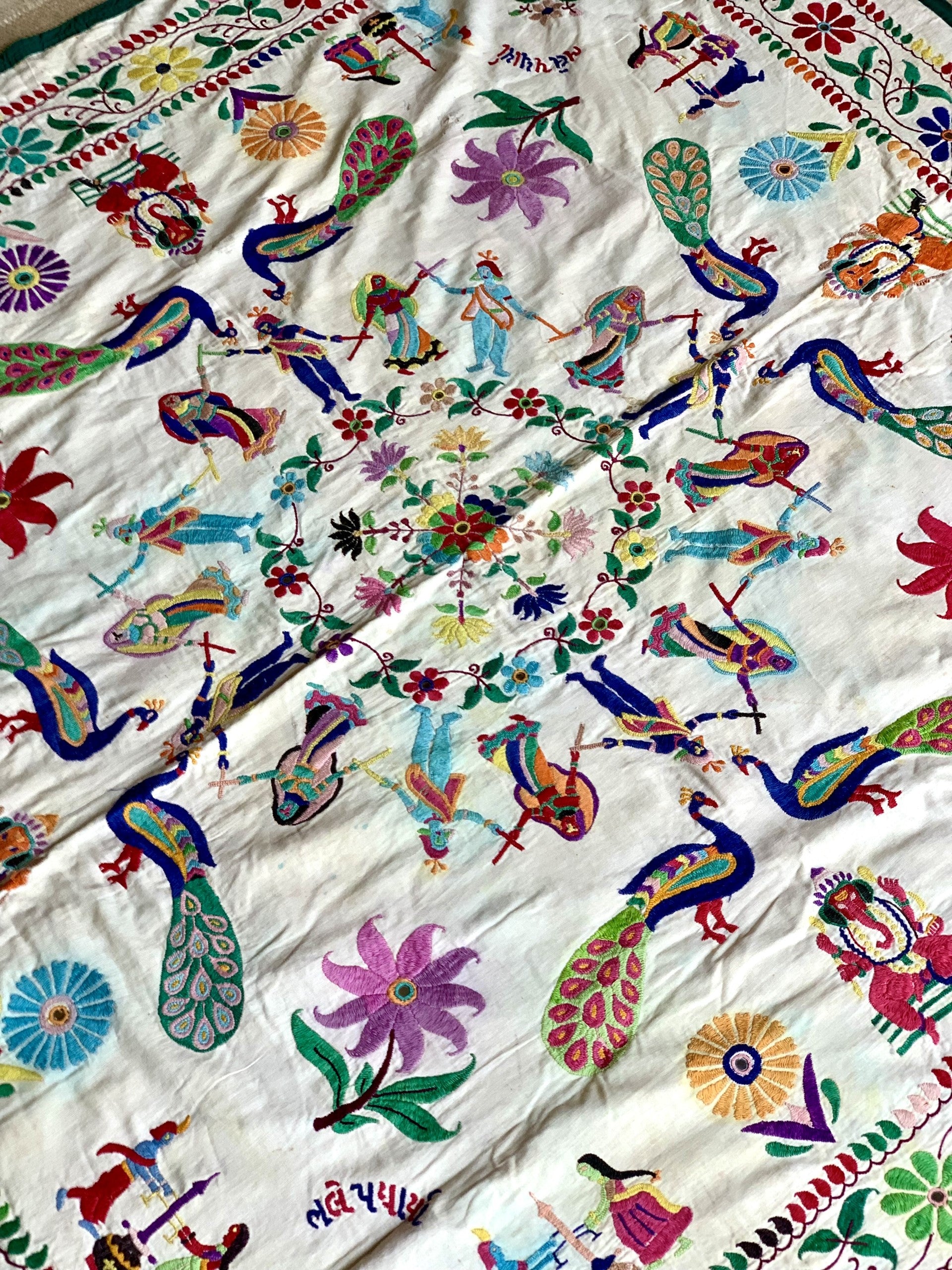 Vintage Embroidered Indian Textile