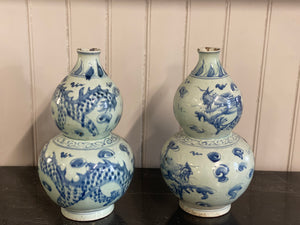A Lovely Pair if Chinese Double Gourd Vases