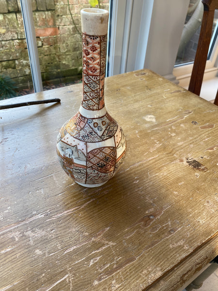 Vintage Japanese Satsuma Vase