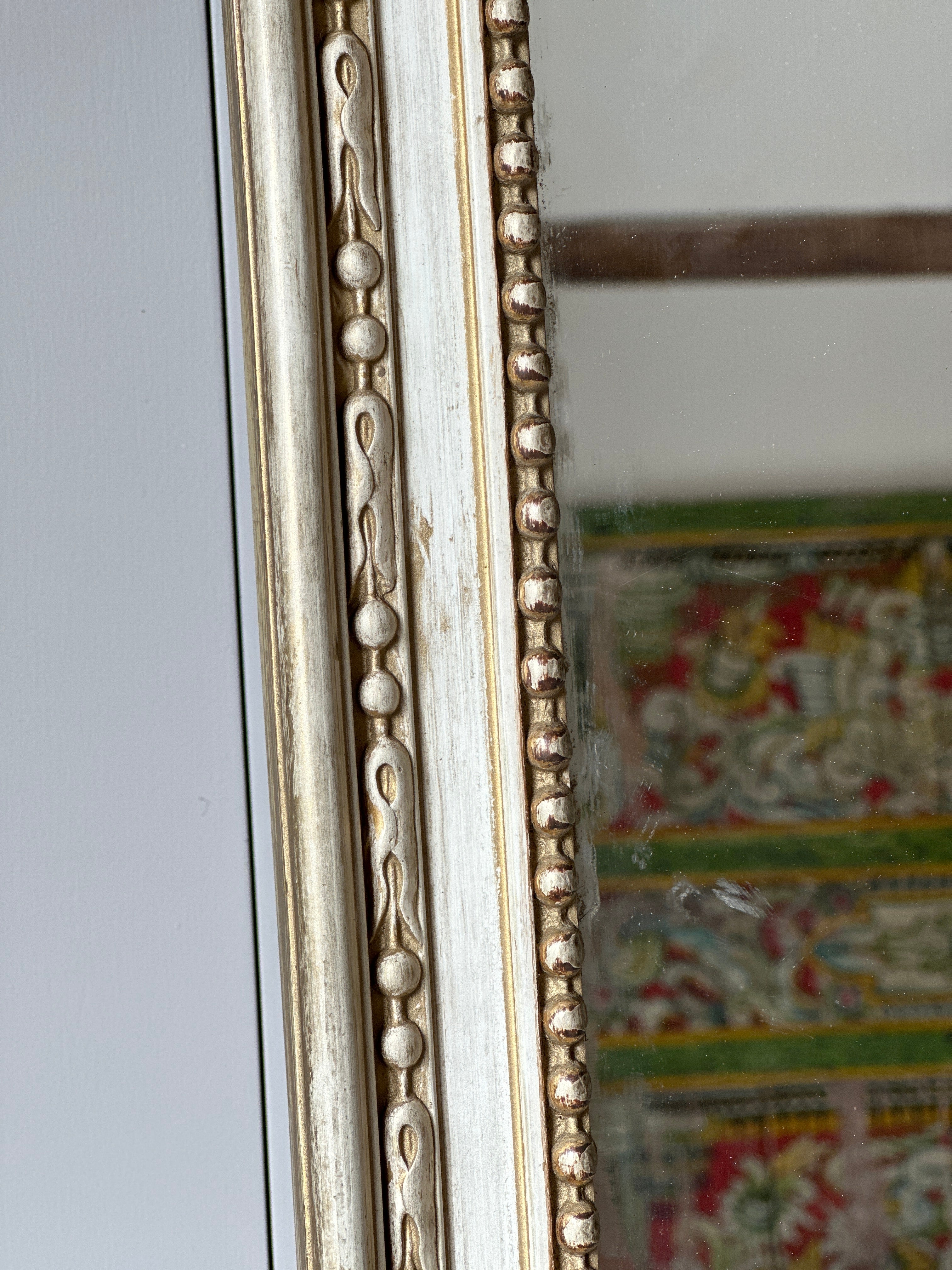 Very Tall French Gilt Mirror