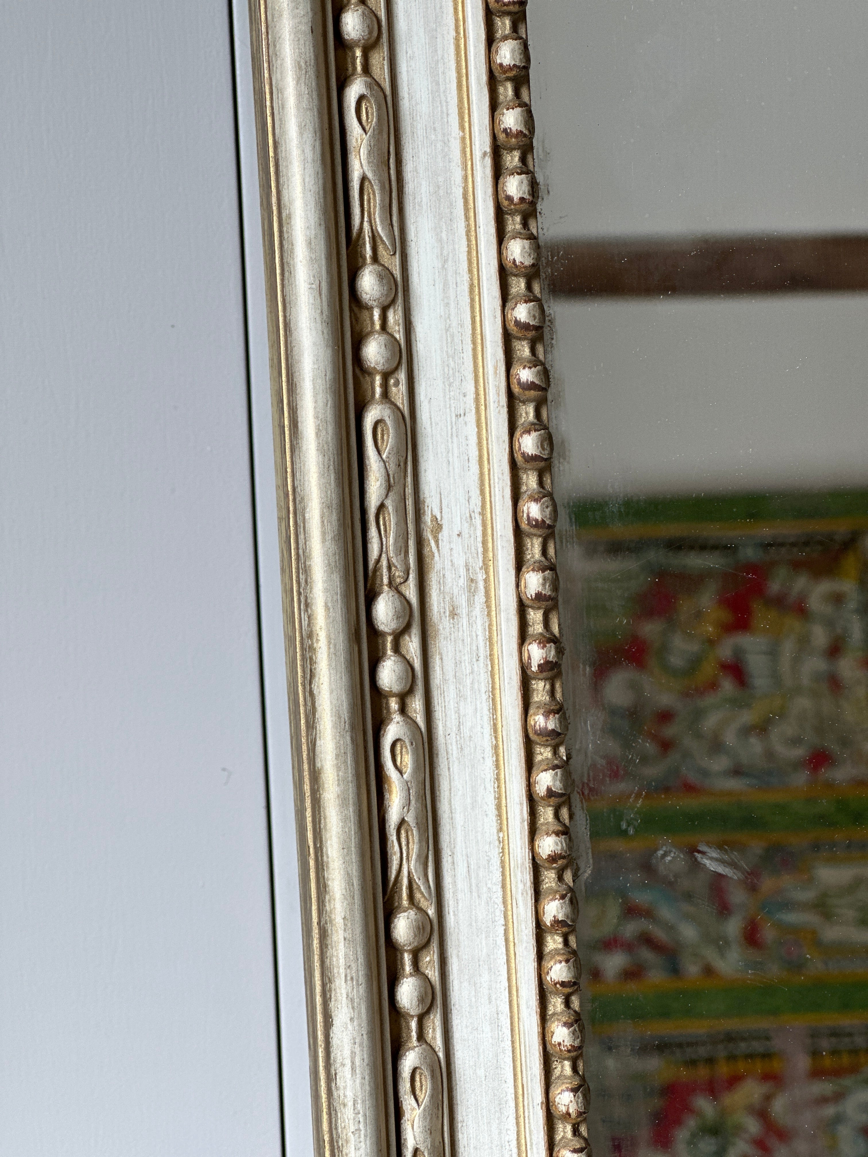 Very Tall French Gilt Mirror