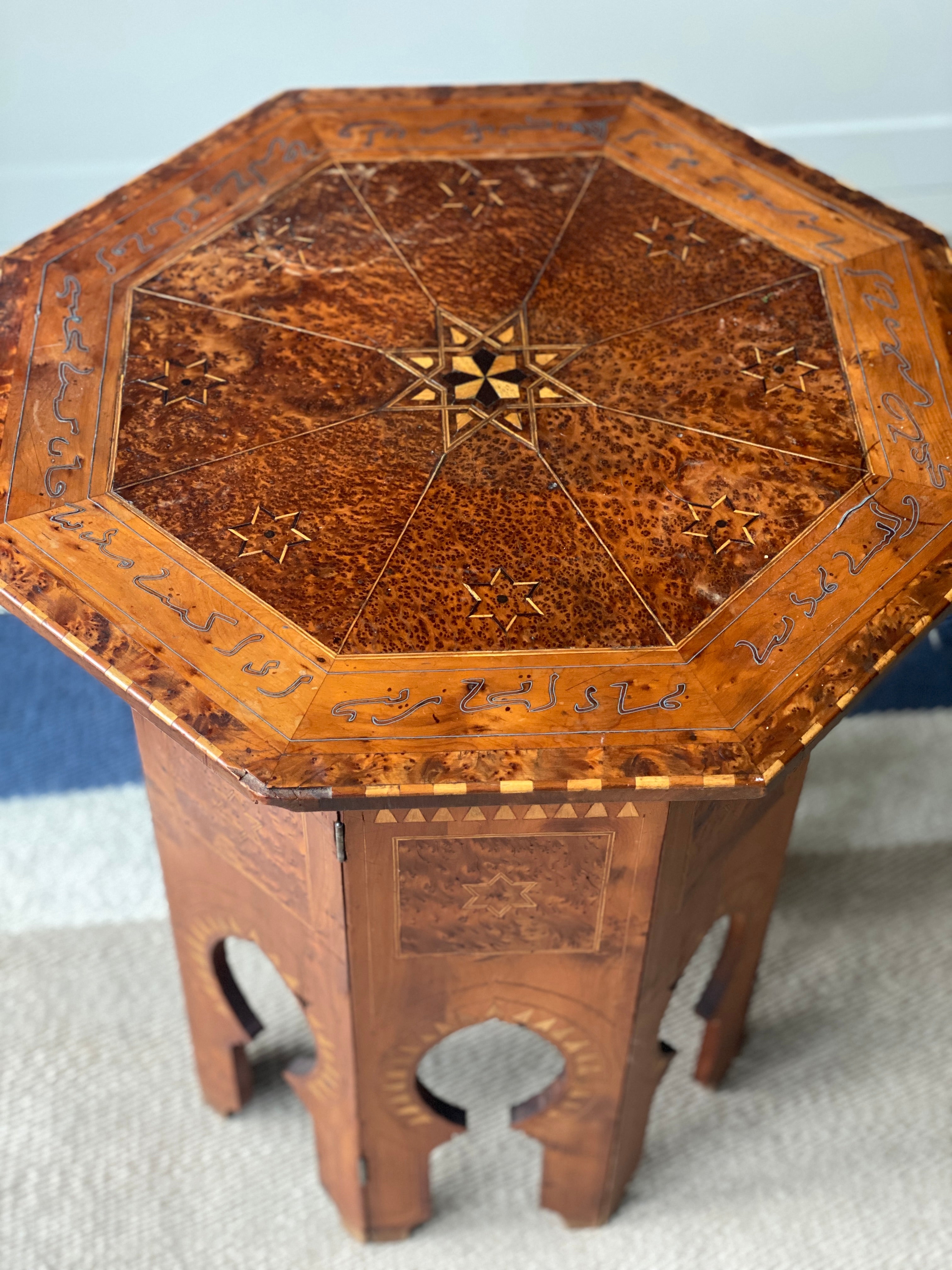 Fine 19th Century Ottoman Calligraphic Table