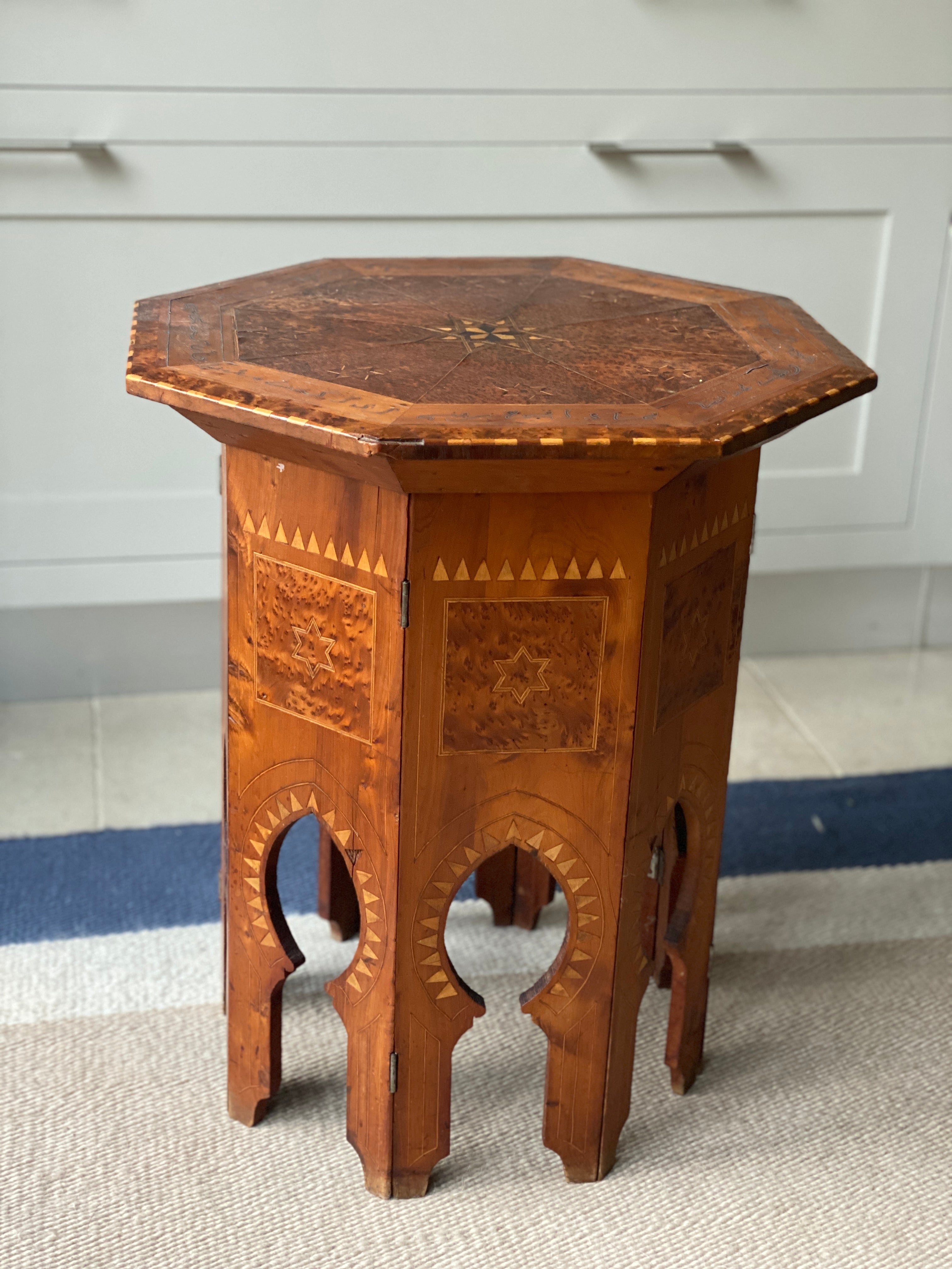 Fine 19th Century Ottoman Calligraphic Table