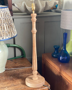 Tall Oak Table Lamp