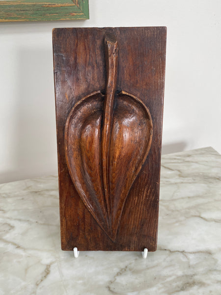 Decorative Wooden Carving - Leaf