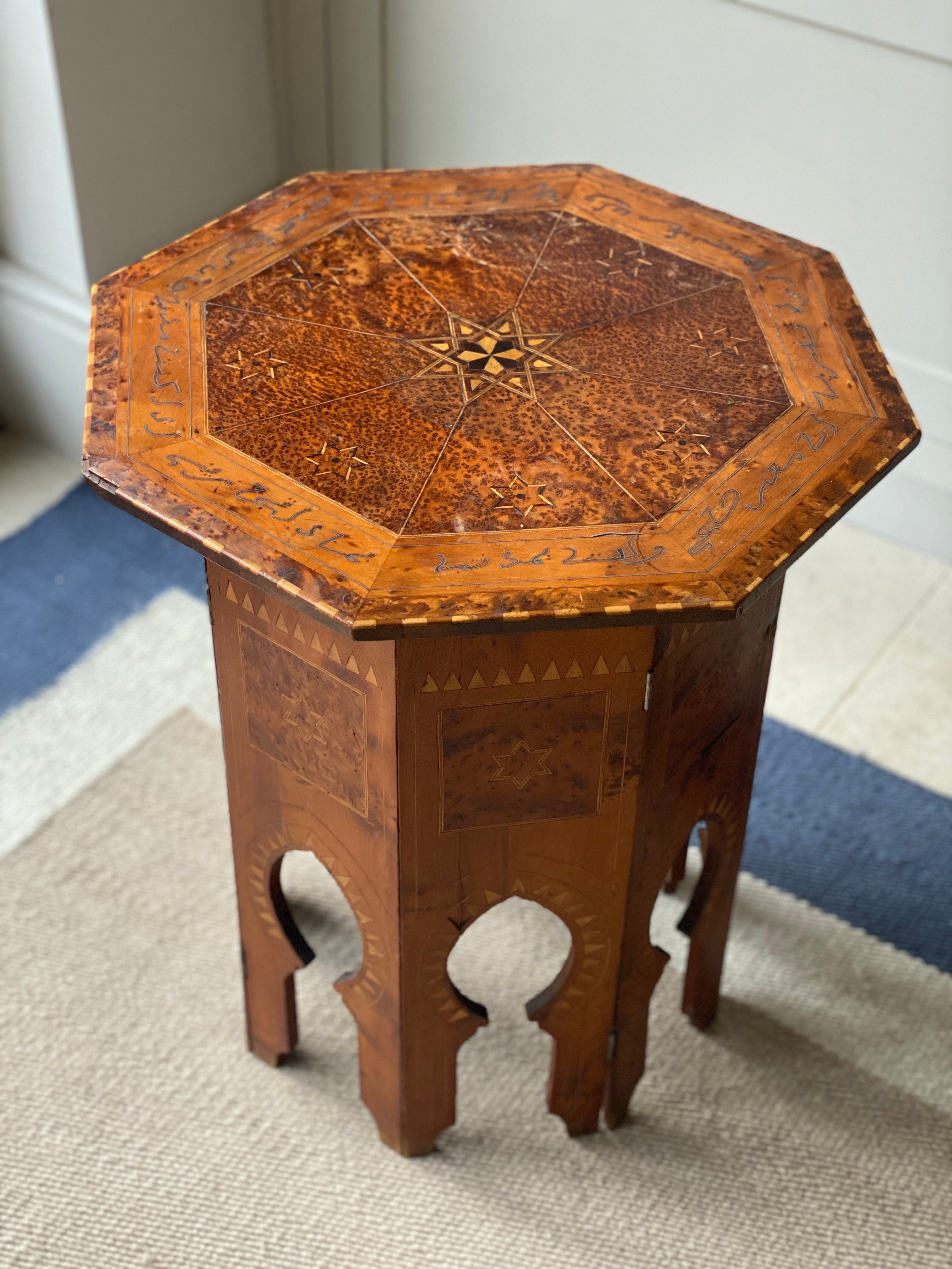 Fine 19th Century Ottoman Calligraphic Table