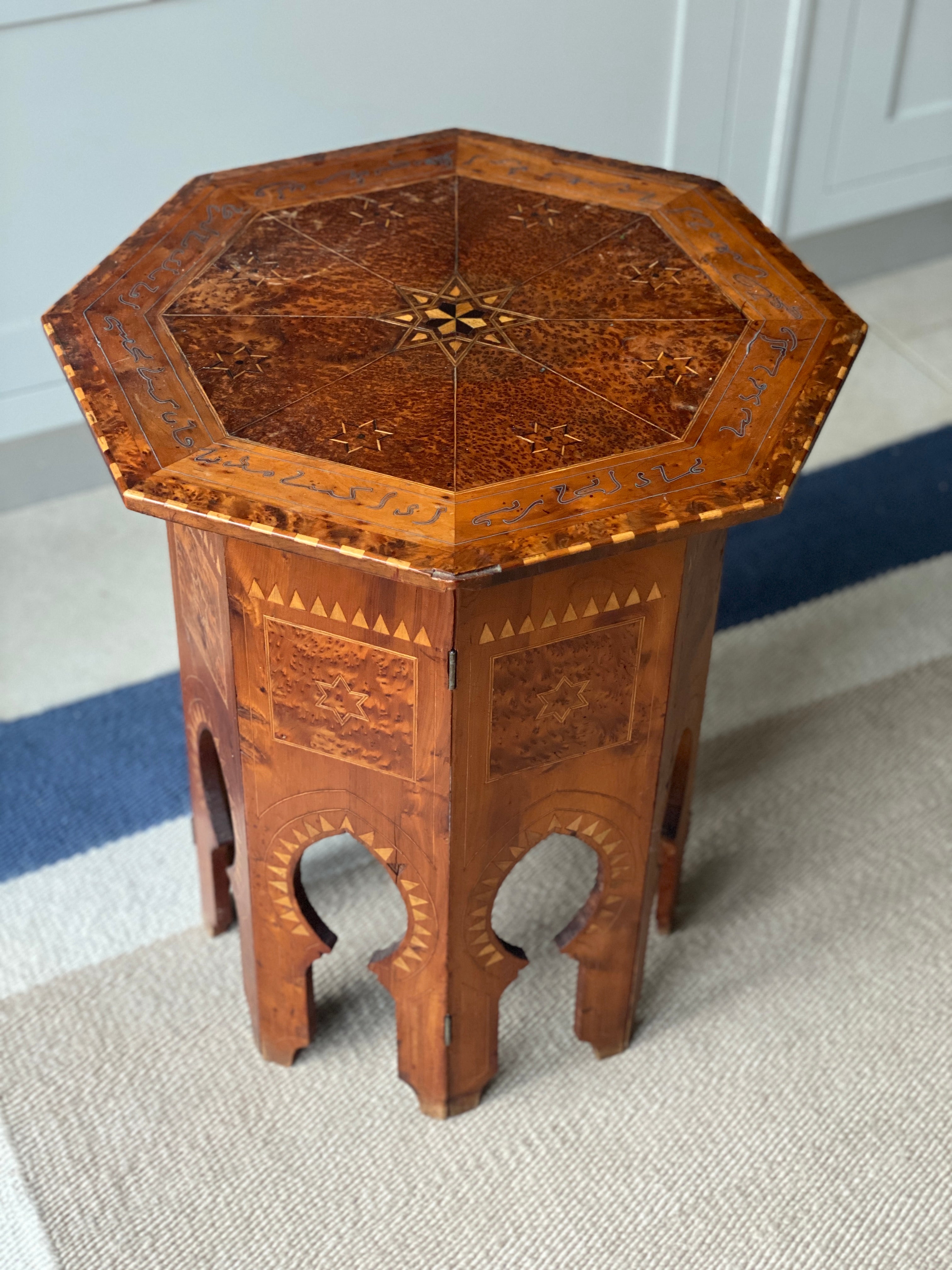 Fine 19th Century Ottoman Calligraphic Table